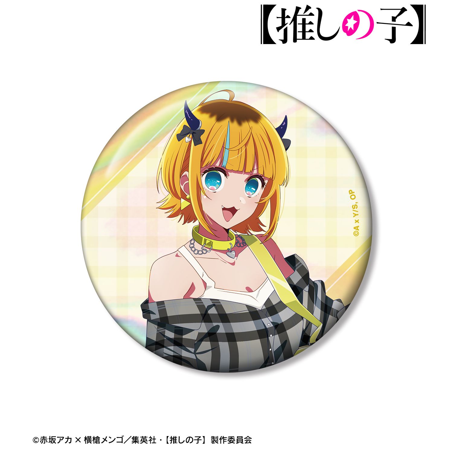 【推しの子】 描き下ろし MEMちょ ロックバンドver. 75mmオーロラ缶バッジ 画像 2 | AniSmile
