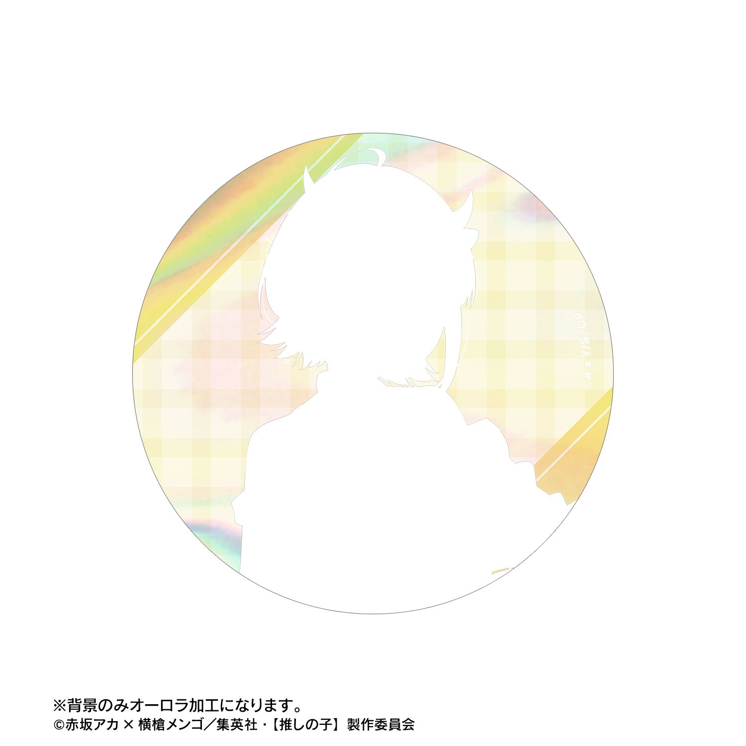 【推しの子】 描き下ろし MEMちょ ロックバンドver. 75mmオーロラ缶バッジ 画像 3 | AniSmile