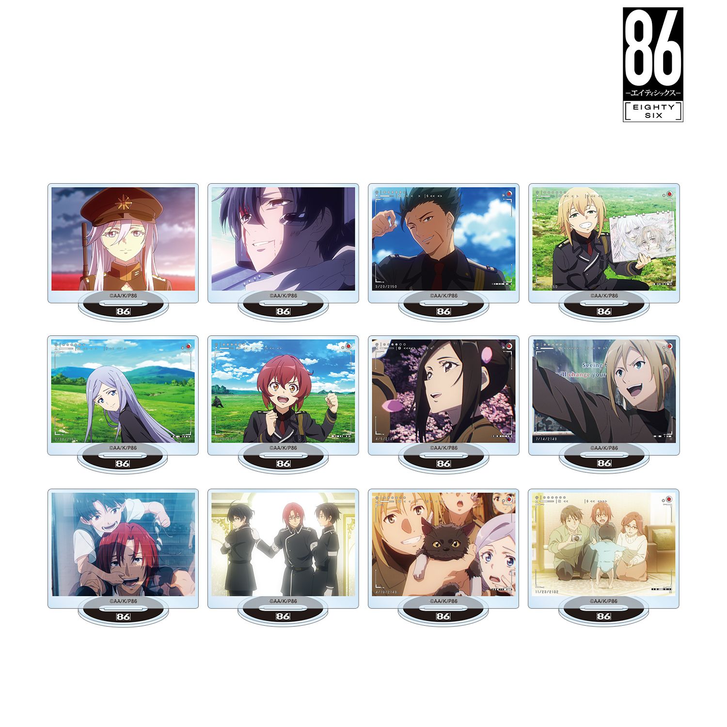 TVアニメ「86―エイティシックス―」 トレーディング場面写アクリルスタンド vol.2(単位/単品) 图片 2 | AniSmile