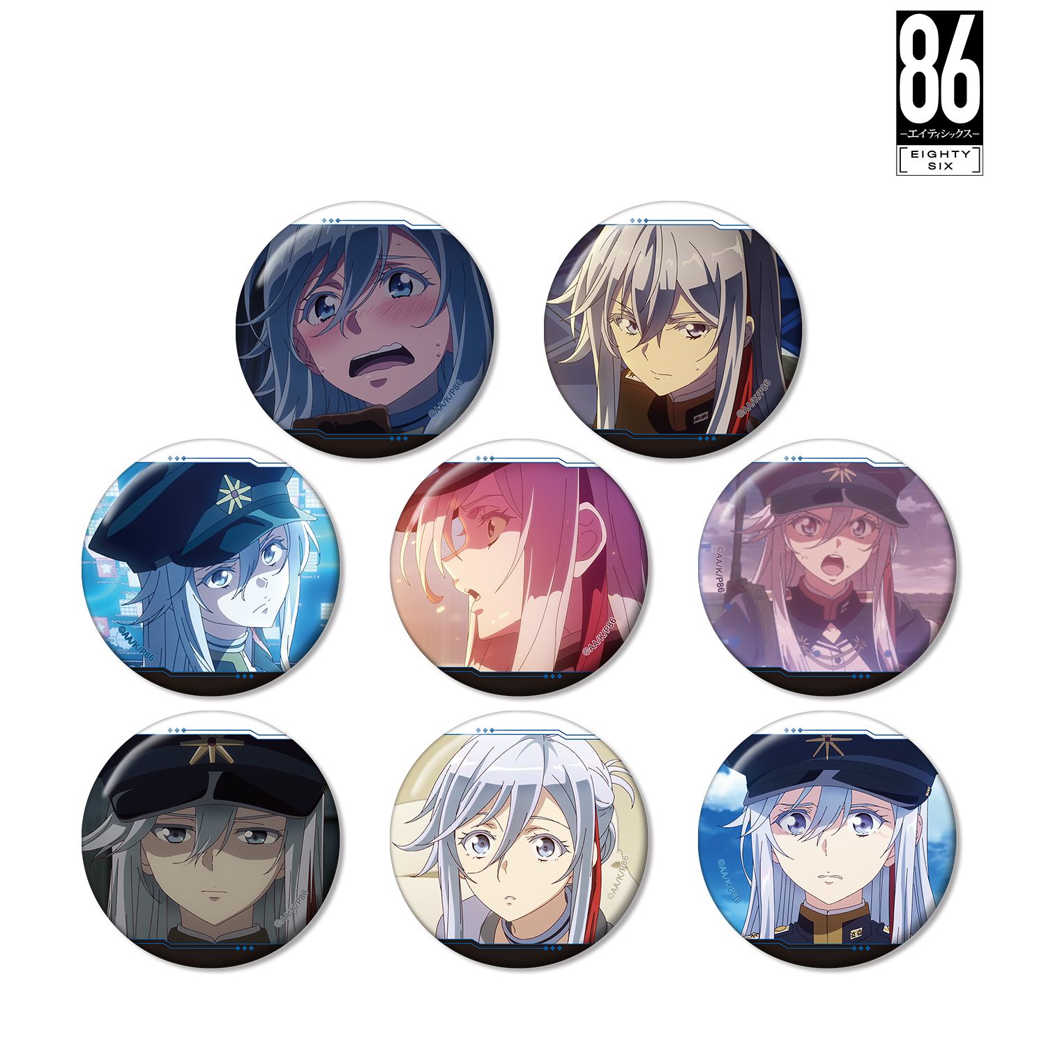 TVアニメ「86―エイティシックス―」 トレーディング レーナオンリー 場面写缶バッジ(単位/単品) Image 2 | AniSmile