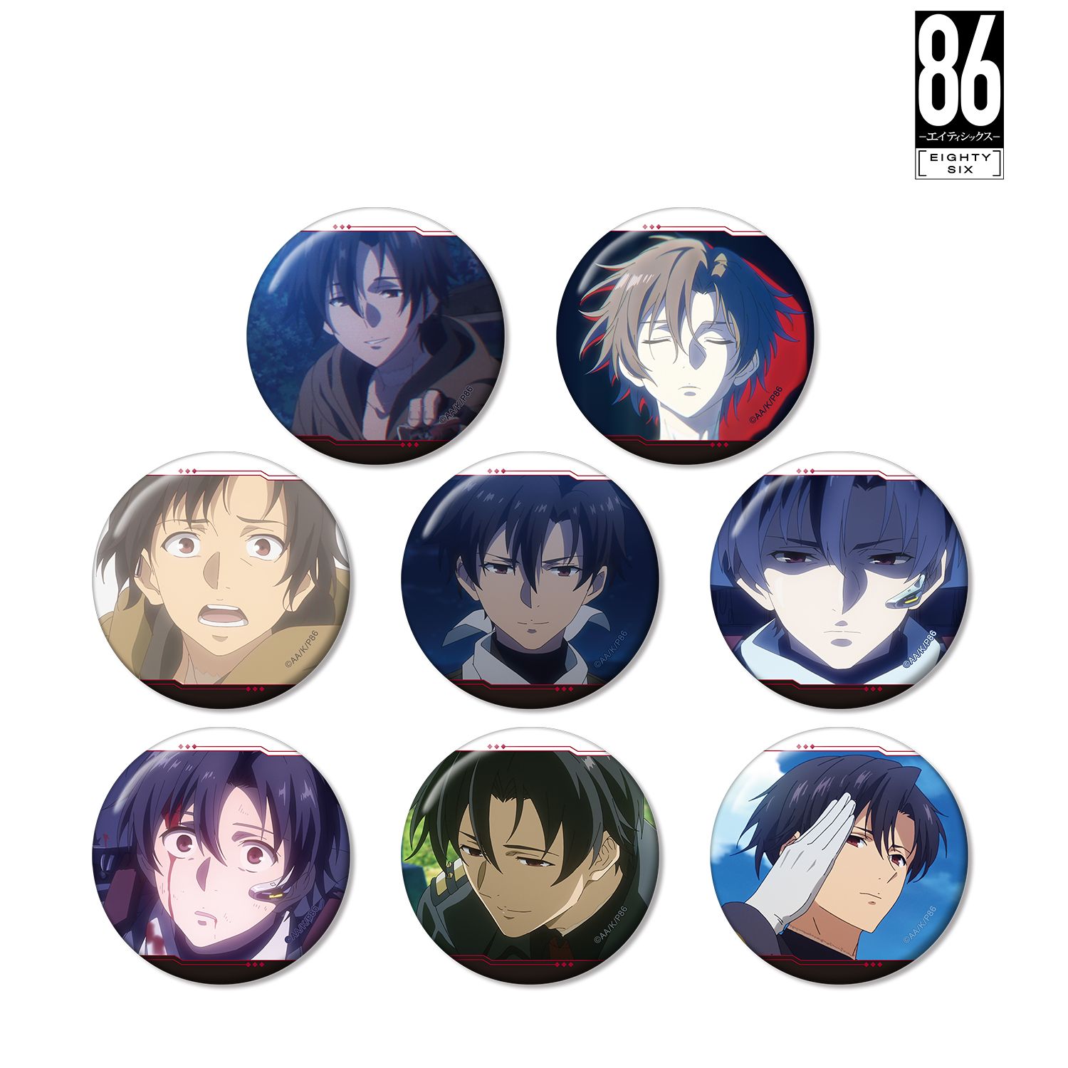 TVアニメ「86―エイティシックス―」 トレーディング シンオンリー 場面写缶バッジ(単位/単品) 图片 2 | AniSmile