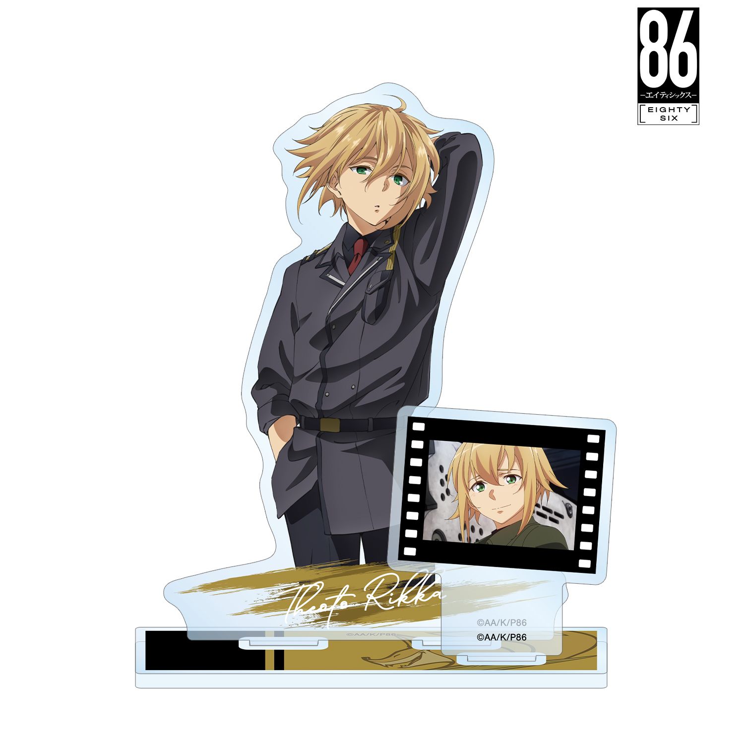 TVアニメ「86―エイティシックス―」 セオト・リッカ パーツ付きBIGアクリルスタンド 图片 2 | AniSmile