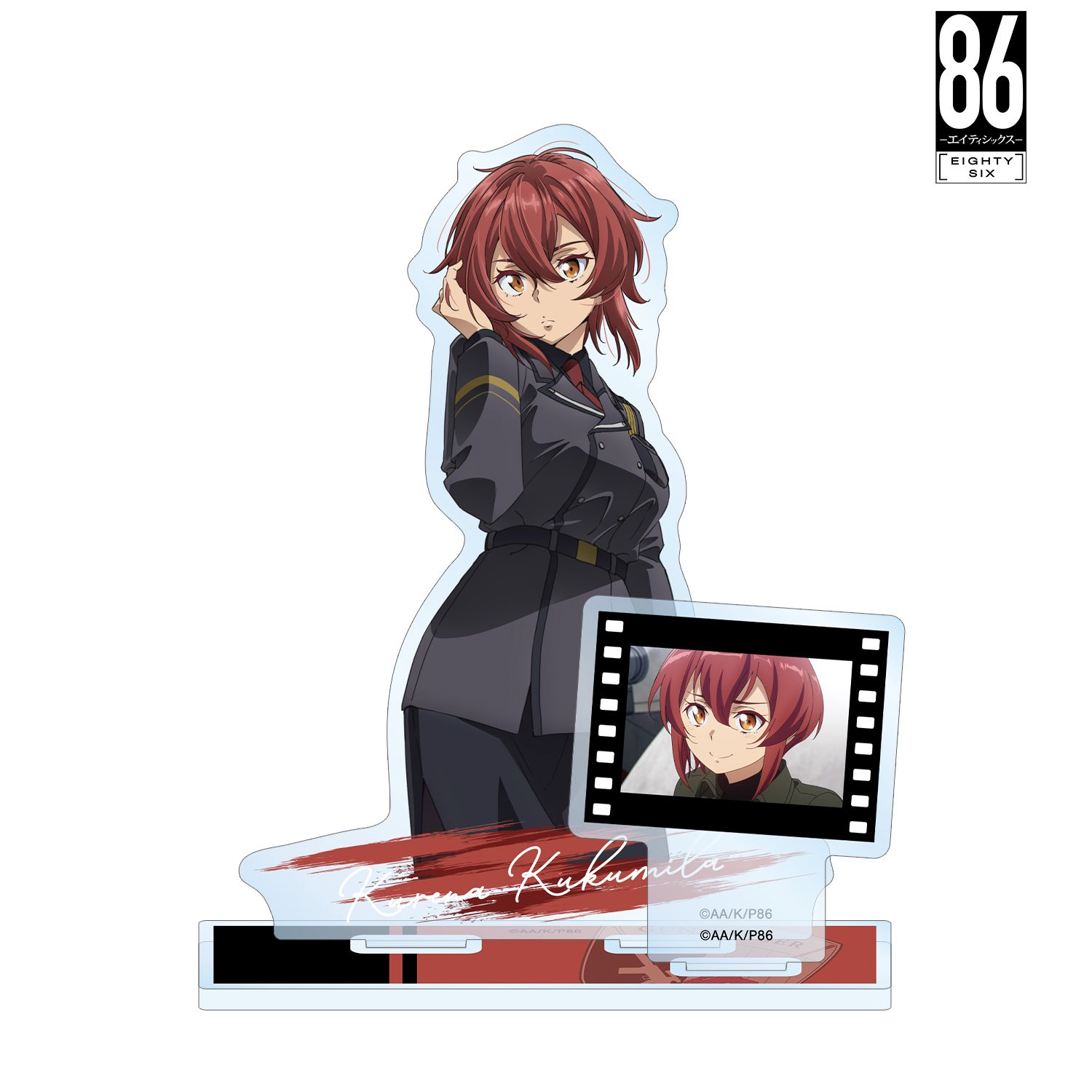 TVアニメ「86―エイティシックス―」 クレナ・ククミラ パーツ付きBIGアクリルスタンド 图片 2 | AniSmile