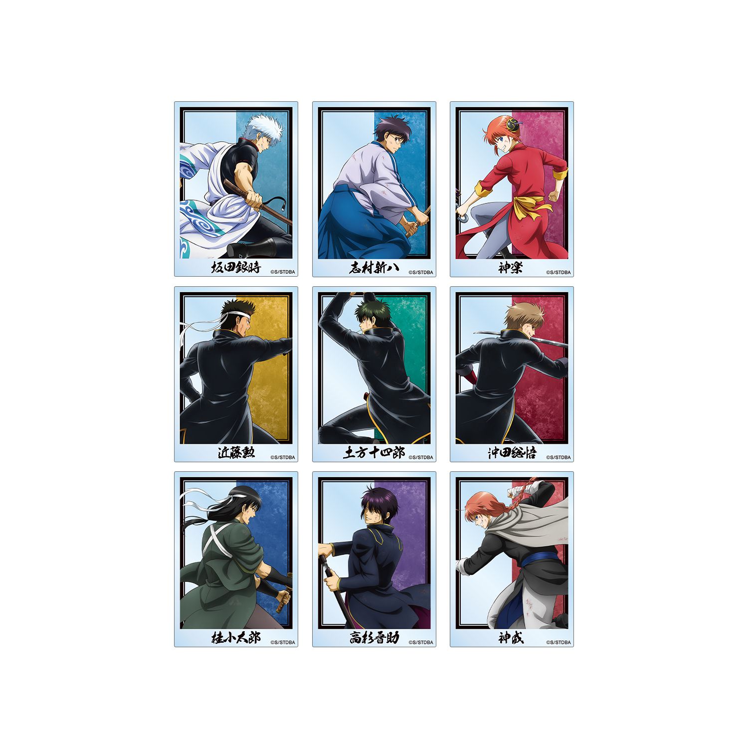 銀魂 描き下ろし 戦う背中ver. 第2弾 トレーディングアクリルカード(単位/単品) - AniSmile