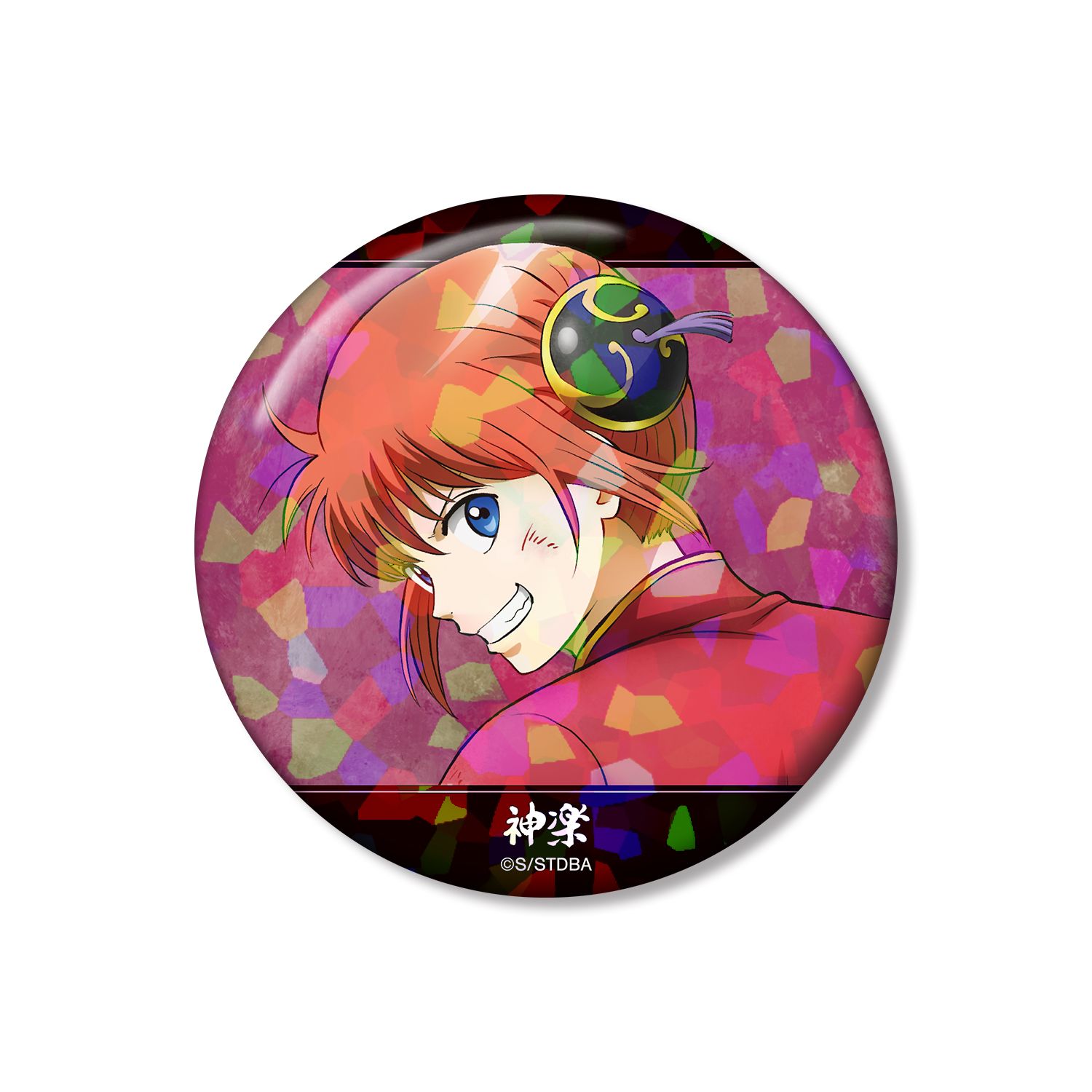 銀魂 描き下ろし 神楽 戦う背中ver. 第2弾 ホログラム75mm缶バッジ - AniSmile