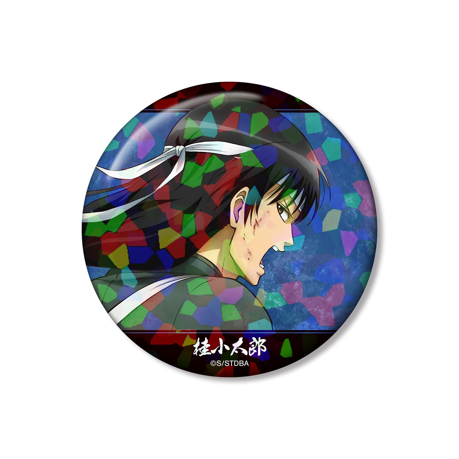 銀魂 描き下ろし 桂小太郎 戦う背中ver. 第2弾 ホログラム75mm缶バッジ - AniSmile