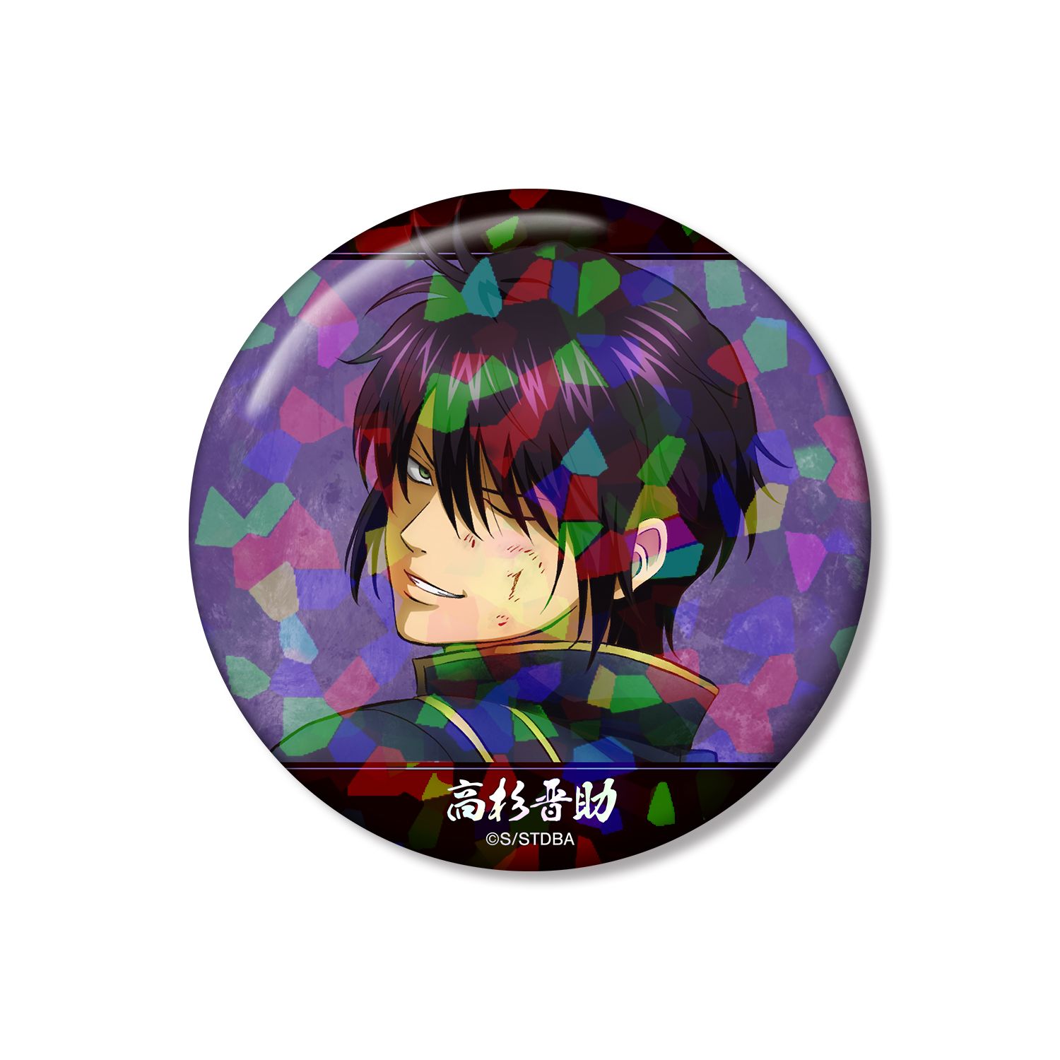 銀魂 描き下ろし 高杉晋助 戦う背中ver. 第2弾 ホログラム75mm缶バッジ - AniSmile