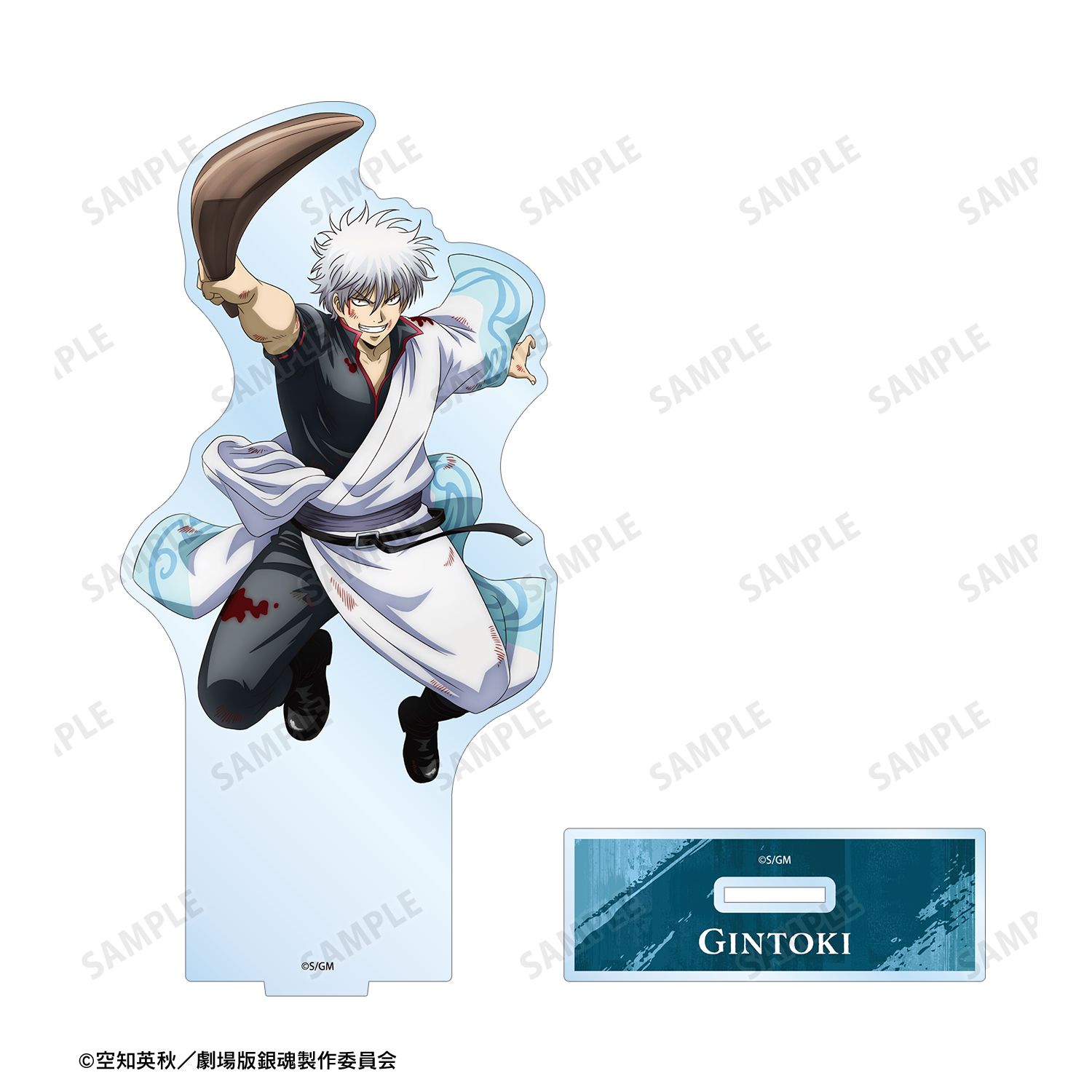 新劇場版 銀魂 -吉原大炎上- 描き下ろし 坂田銀時 戦いへver. BIGアクリルスタンド 画像 3 | AniSmile
