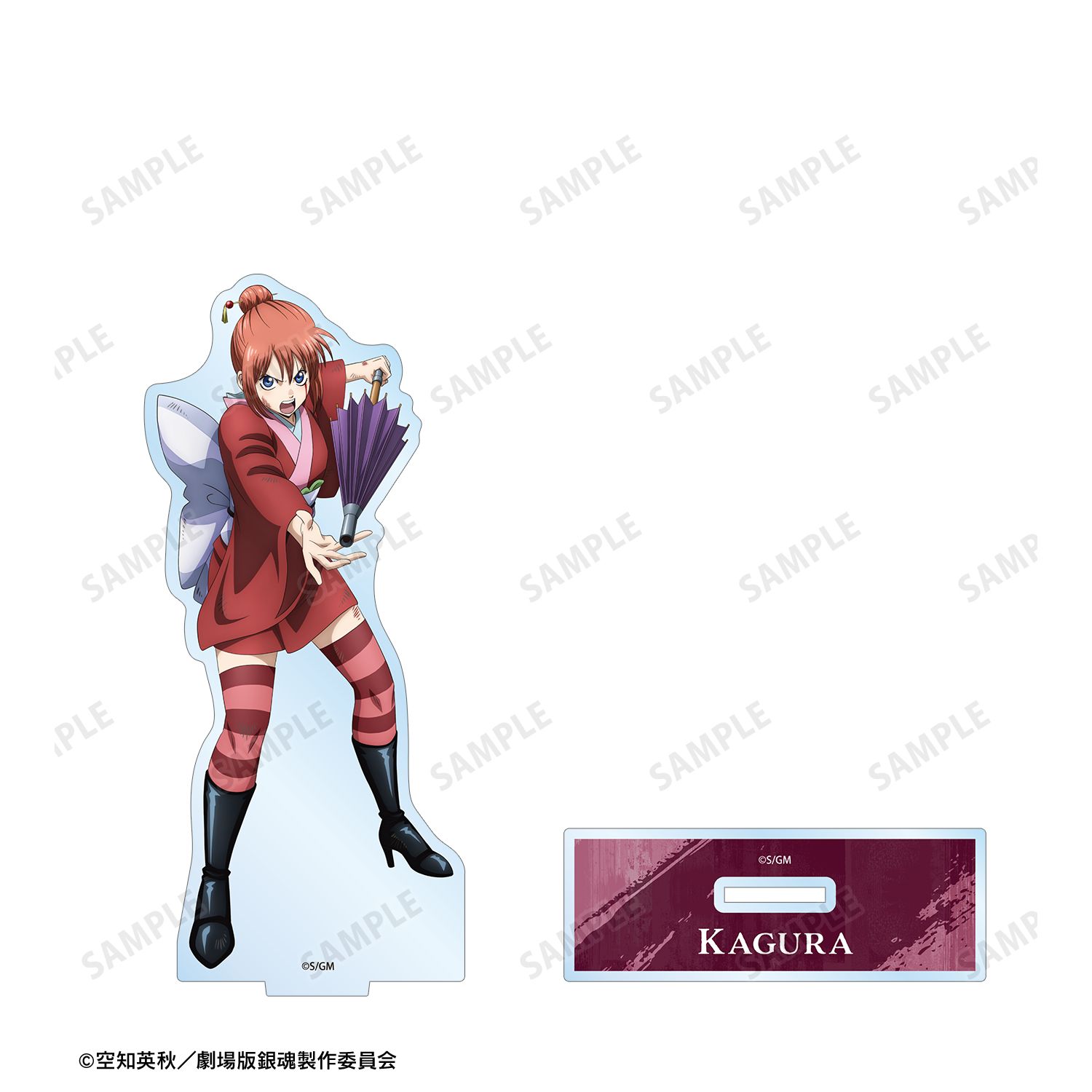 新劇場版 銀魂 -吉原大炎上- 描き下ろし 神楽 戦いへver. BIGアクリルスタンド 画像 3 | AniSmile