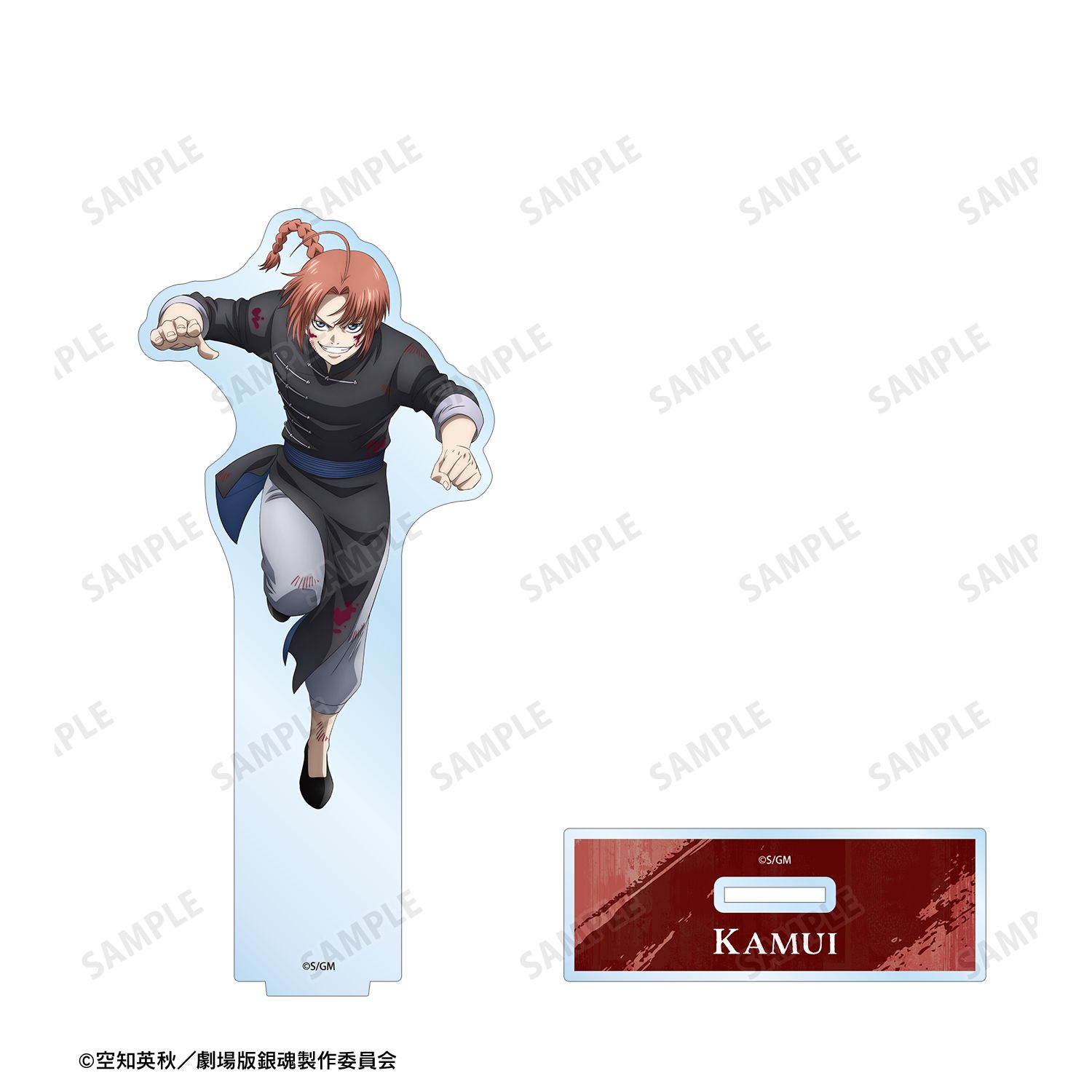 新劇場版 銀魂 -吉原大炎上- 描き下ろし 神威 戦いへver. BIGアクリルスタンド 画像 3 | AniSmile