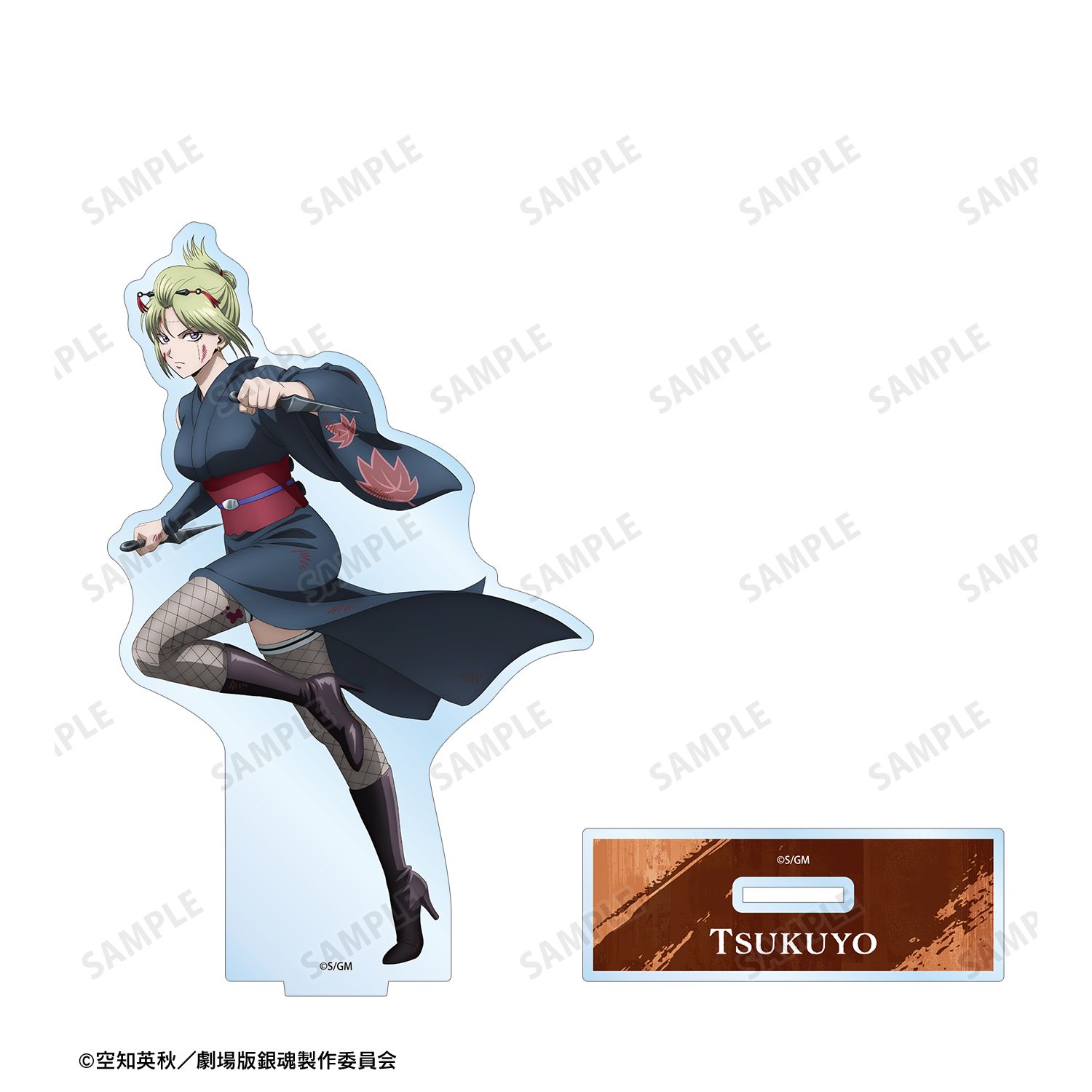 新劇場版 銀魂 -吉原大炎上- 描き下ろし 月詠 戦いへver. BIGアクリルスタンド 画像 3 | AniSmile