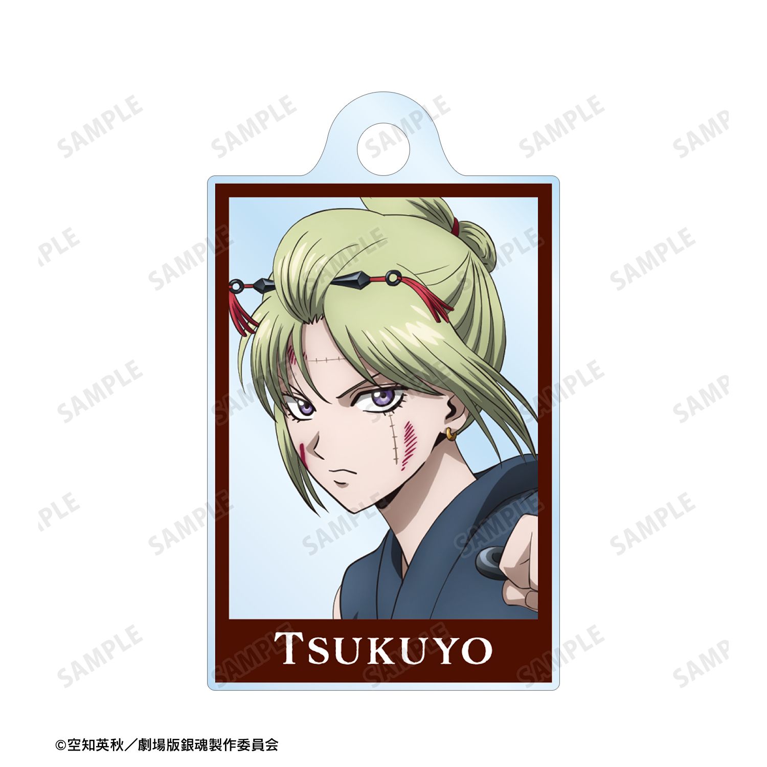 新劇場版 銀魂 -吉原大炎上- 描き下ろし 月詠 戦いへver. 2連ワイヤーアクリルキーホルダー 画像 3 | AniSmile