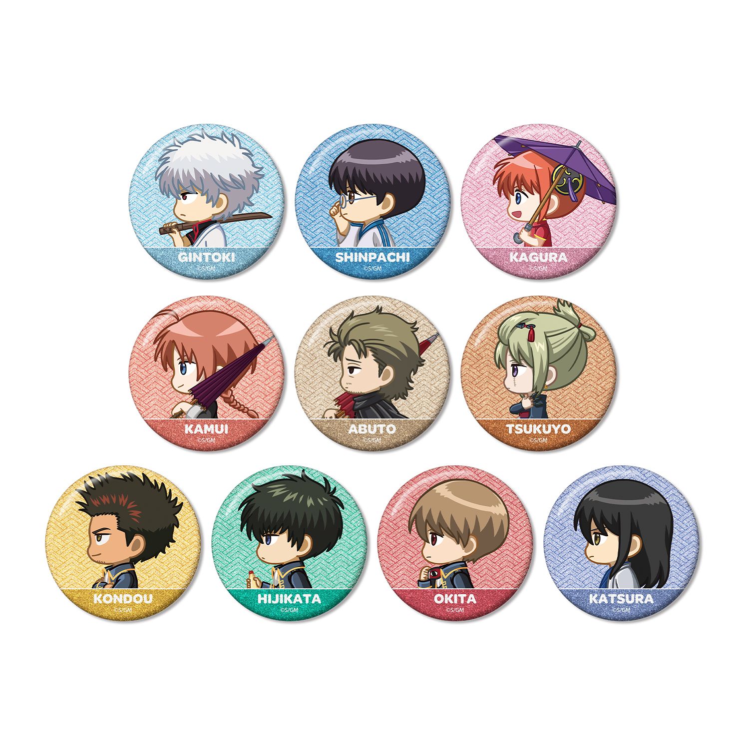 新劇場版 銀魂 -吉原大炎上- トレーディング ちびとこ グリッター缶バッジ(単位/単品) - AniSmile