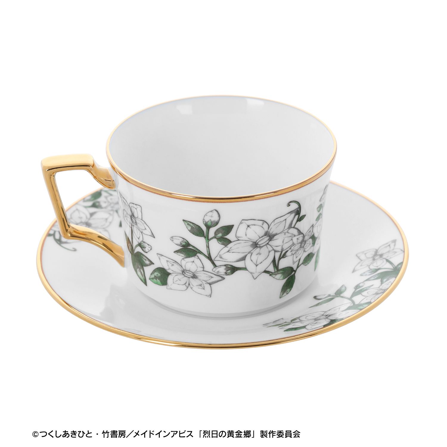 メイドインアビス 烈日の黄金郷 ノリタケコラボ カップ&ソーサーセット Image 5 | AniSmile