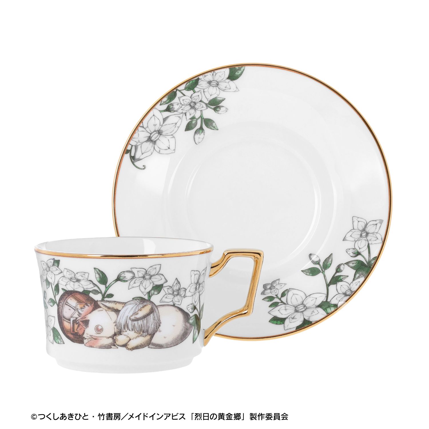 メイドインアビス 烈日の黄金郷 ノリタケコラボ カップ&ソーサーセット Image 6 | AniSmile