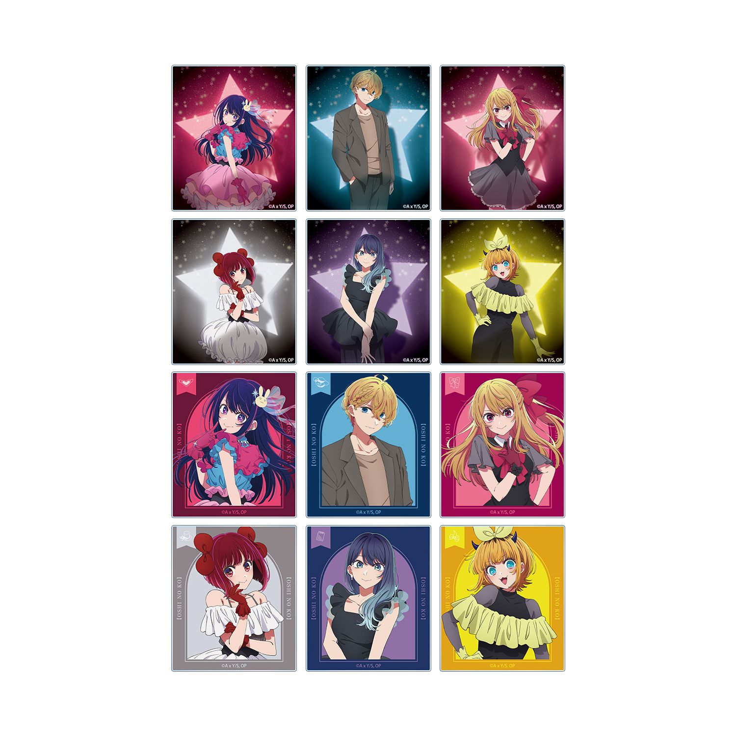 【推しの子】 トレーディングアクリルカード vol.2(単位/単品) 图片 3 | AniSmile