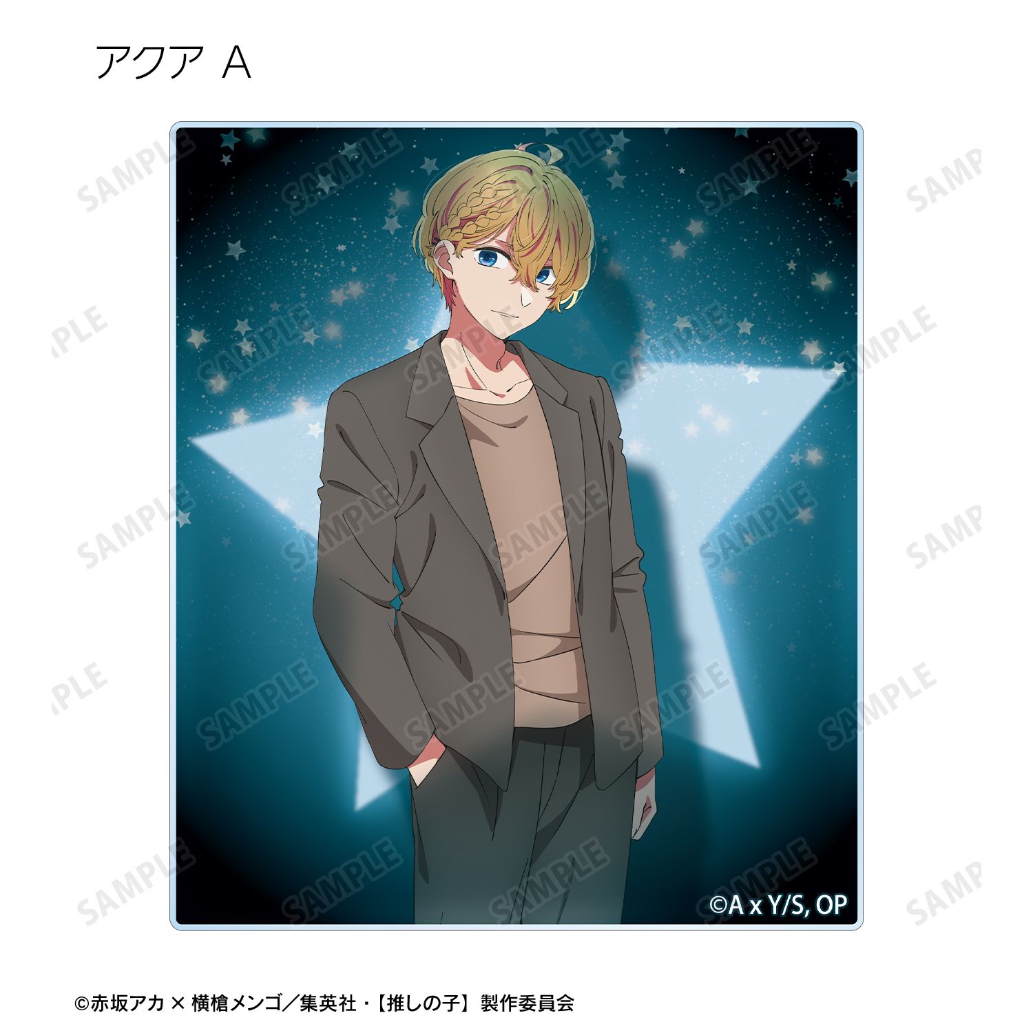 【推しの子】 トレーディングアクリルカード vol.2(単位/単品) 图片 6 | AniSmile