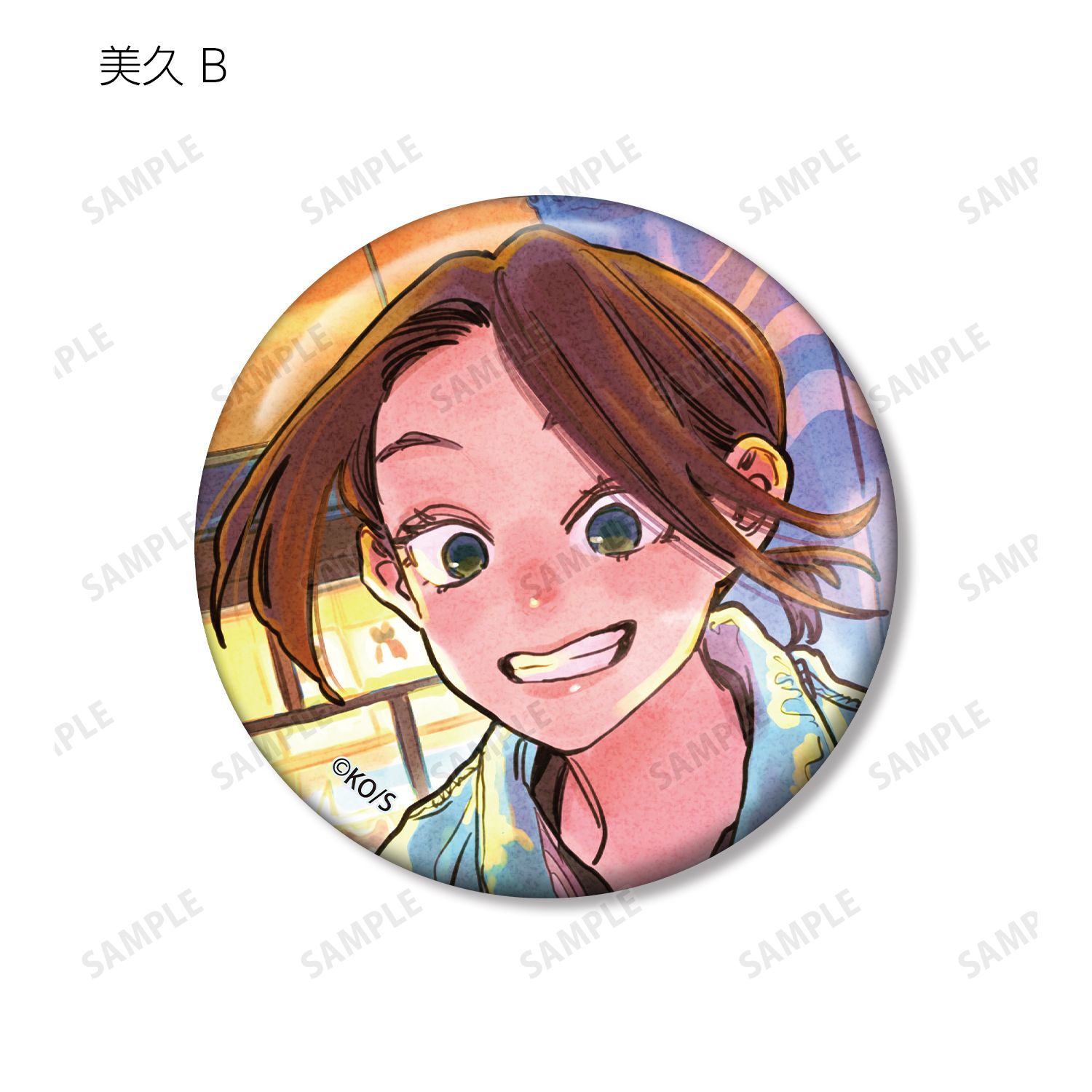 「極主夫道」 トレーディング缶バッジ(単位/単品) Image 6 | AniSmile