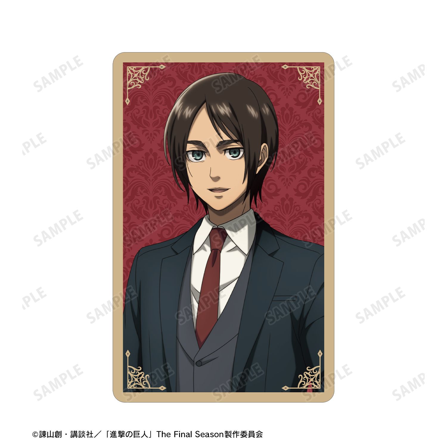 TVアニメ『進撃の巨人』 エレン プラスチックカード 画像 3 | AniSmile