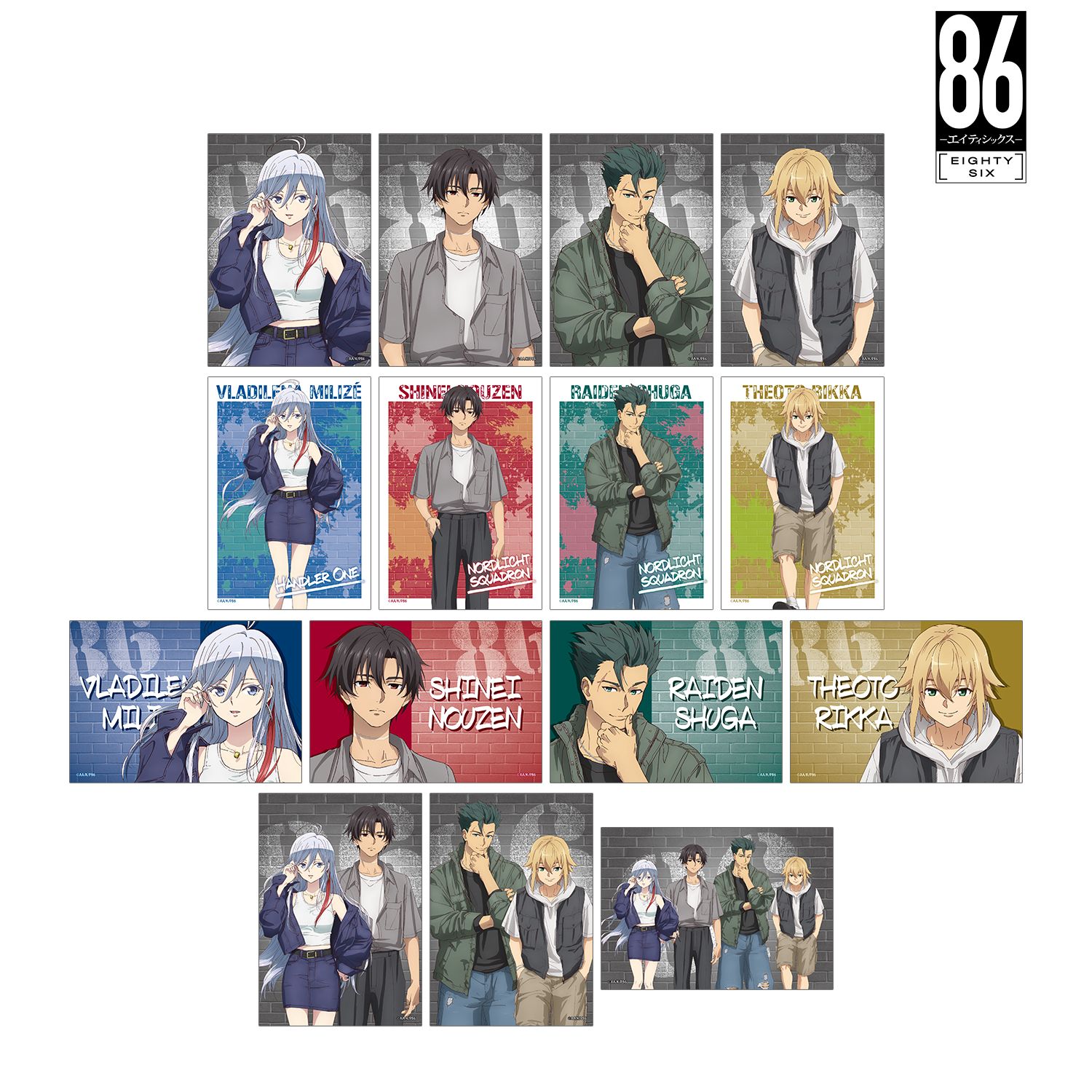TVアニメ「86―エイティシックス―」 描き下ろし ストリートファッションver. トレーディングブロマイド(単位/単品) 图片 2 | AniSmile