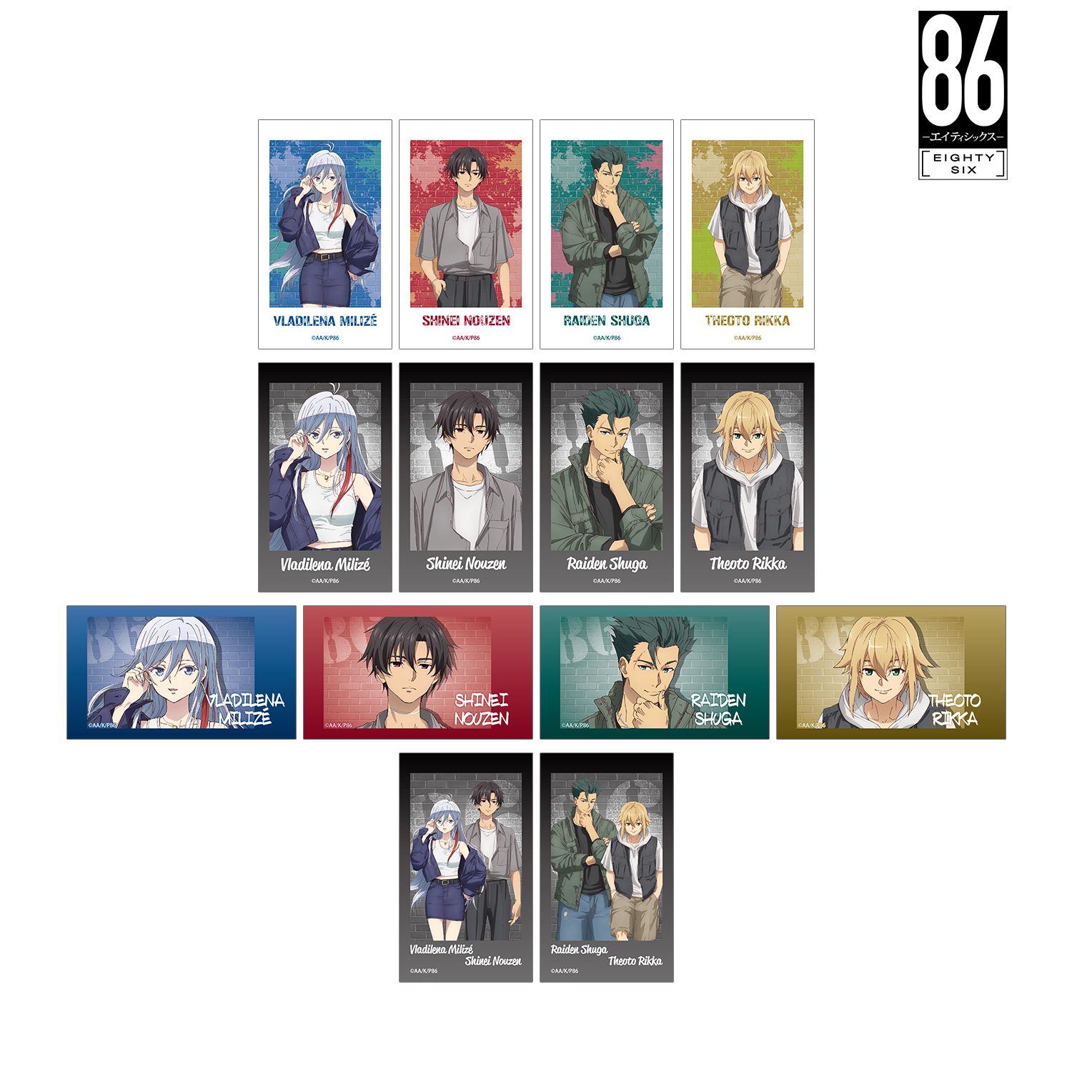 TVアニメ「86―エイティシックス―」 描き下ろし ストリートファッションver. トレーディングAni-Frame(単位/単品) 图片 2 | AniSmile