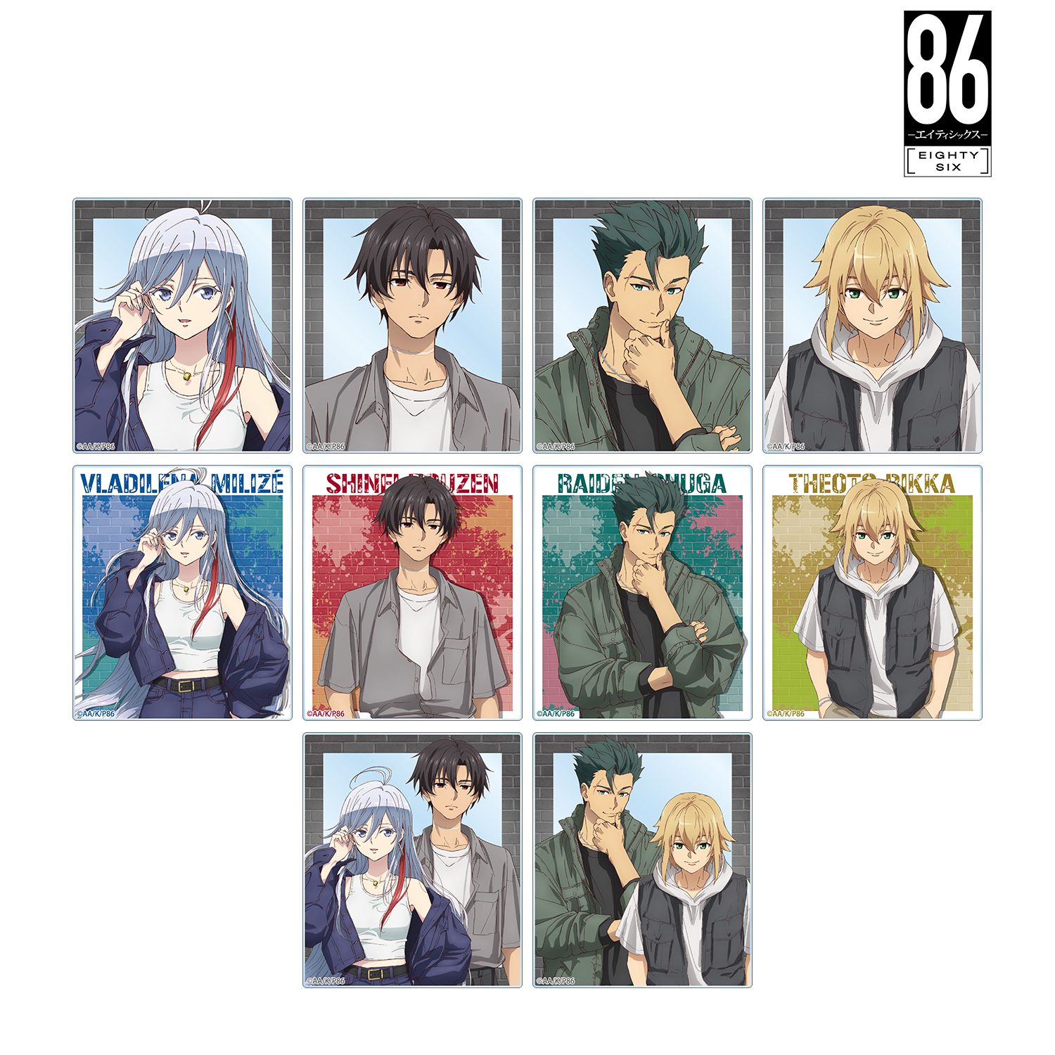 TVアニメ「86―エイティシックス―」 描き下ろし ストリートファッションver. トレーディングアクリルカード(単位/単品) 图片 3 | AniSmile