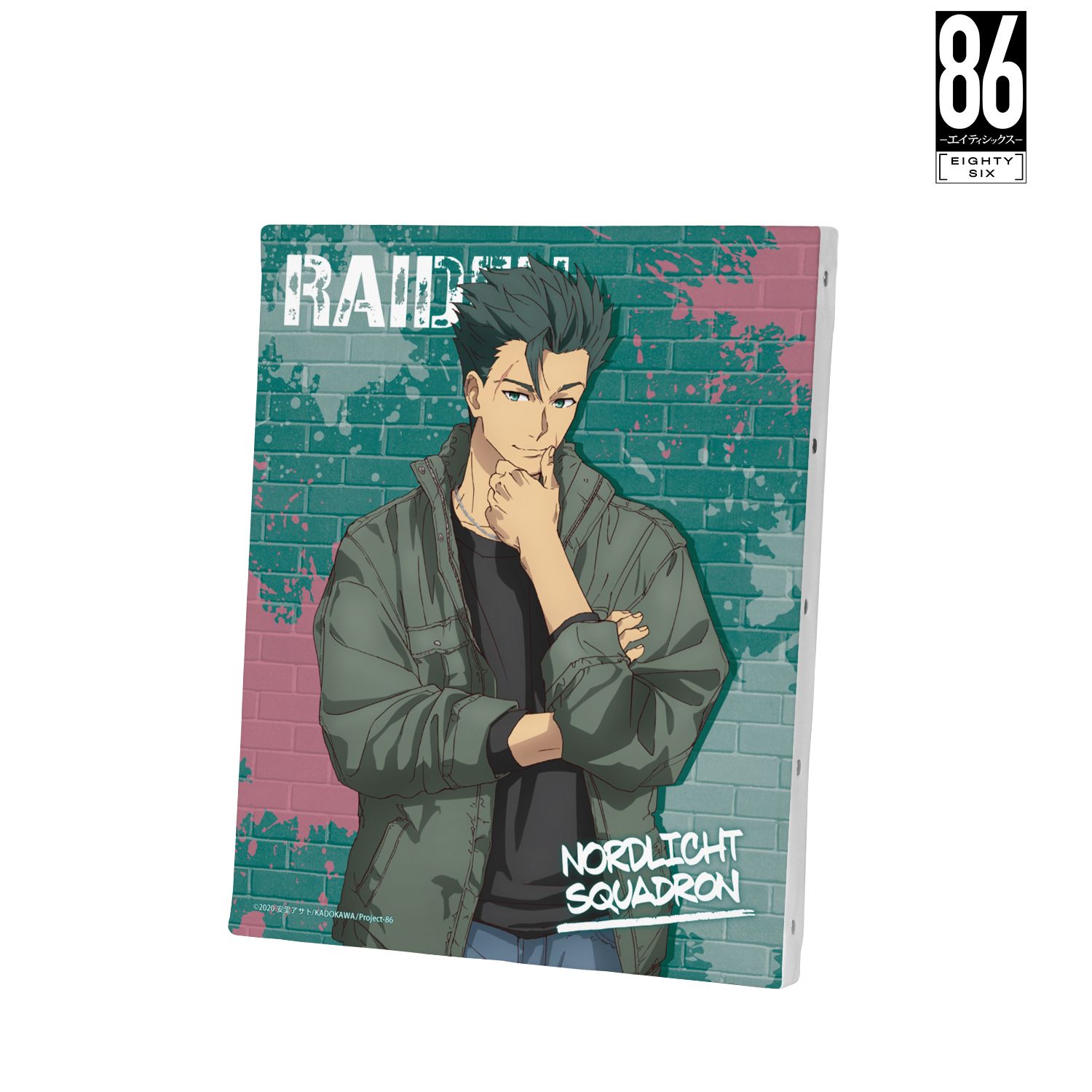 TVアニメ「86―エイティシックス―」 描き下ろし ライデン・シュガ ストリートファッションver. F3号キャンバスボード Image 2 | AniSmile