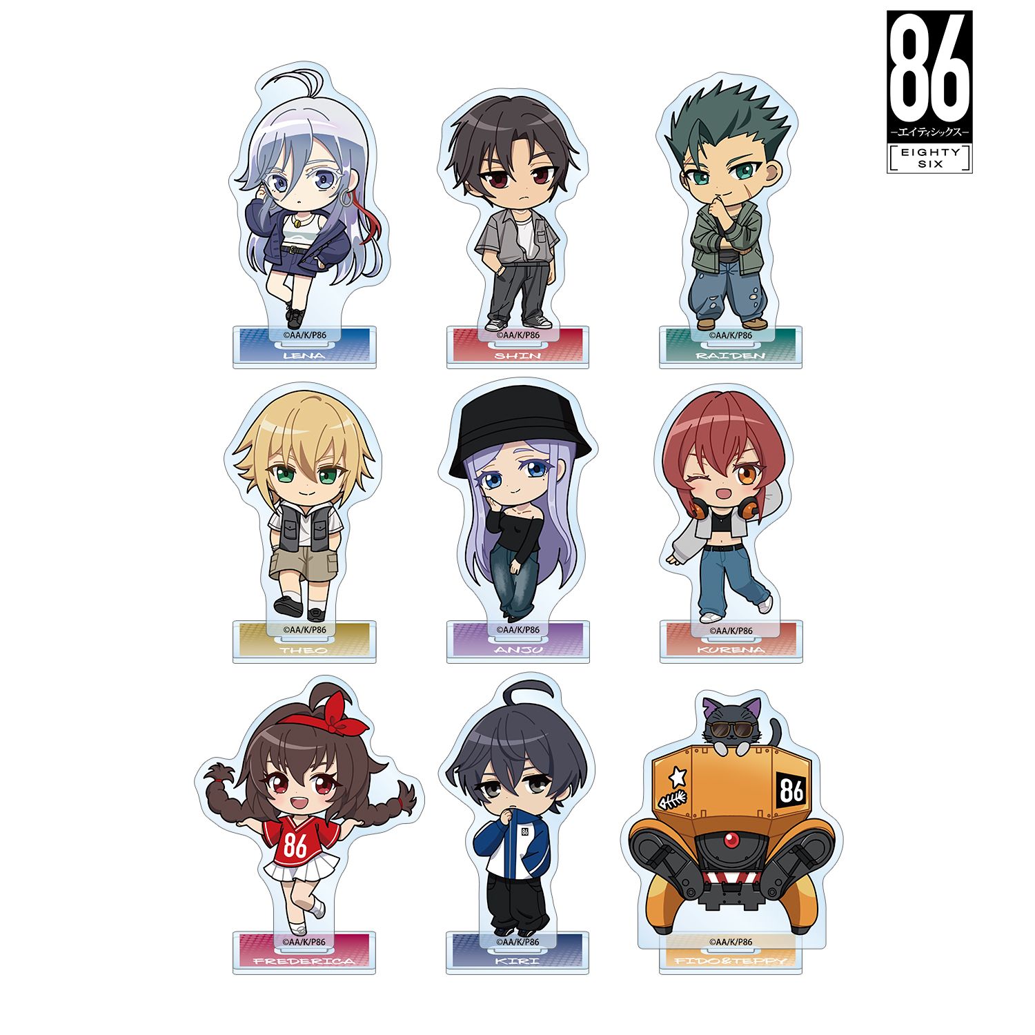 TVアニメ「86―エイティシックス―」 ストリートファッションver. トレーディング ちびキャラ アクリルスタンド(単位/単品) 图片 2 | AniSmile