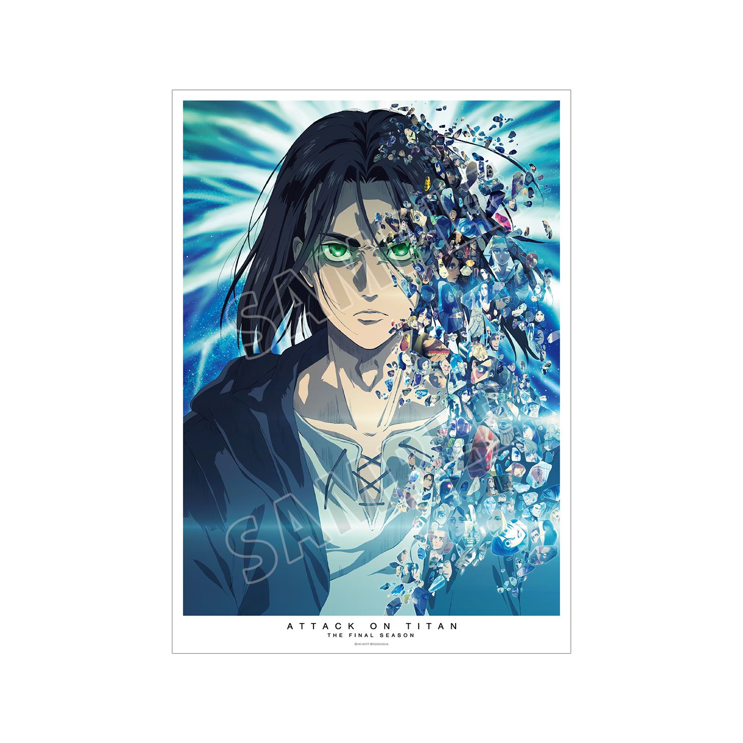 TVアニメ『進撃の巨人』 A3マット加工ポスター ver.D - AniSmile