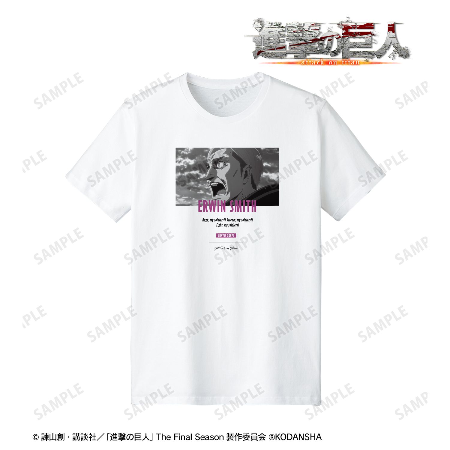 TVアニメ『進撃の巨人』 エルヴィン 台詞Tシャツメンズ(サイズ/XXL) 图片 2 | AniSmile