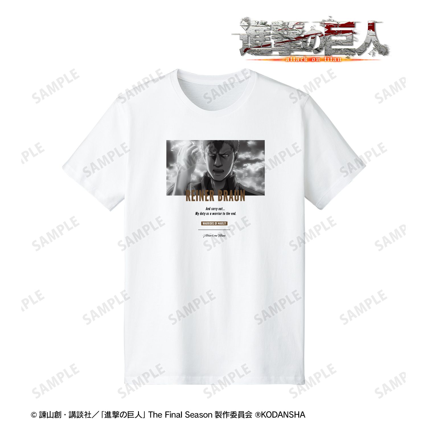 TVアニメ『進撃の巨人』 ライナー 台詞Tシャツレディース(サイズ/XXXL) 图片 2 | AniSmile