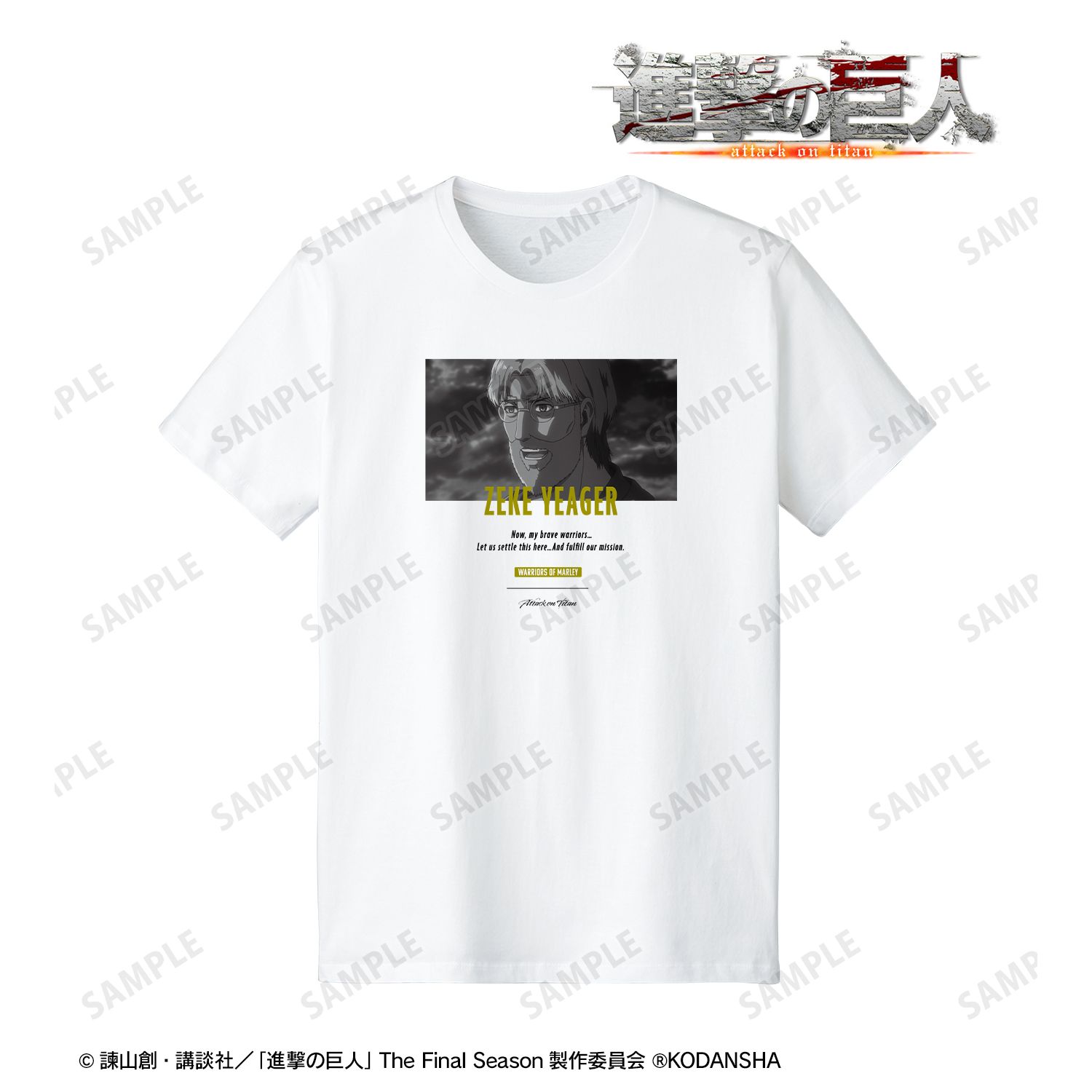 TVアニメ『進撃の巨人』 ジーク 台詞Tシャツメンズ(サイズ/S) 图片 2 | AniSmile