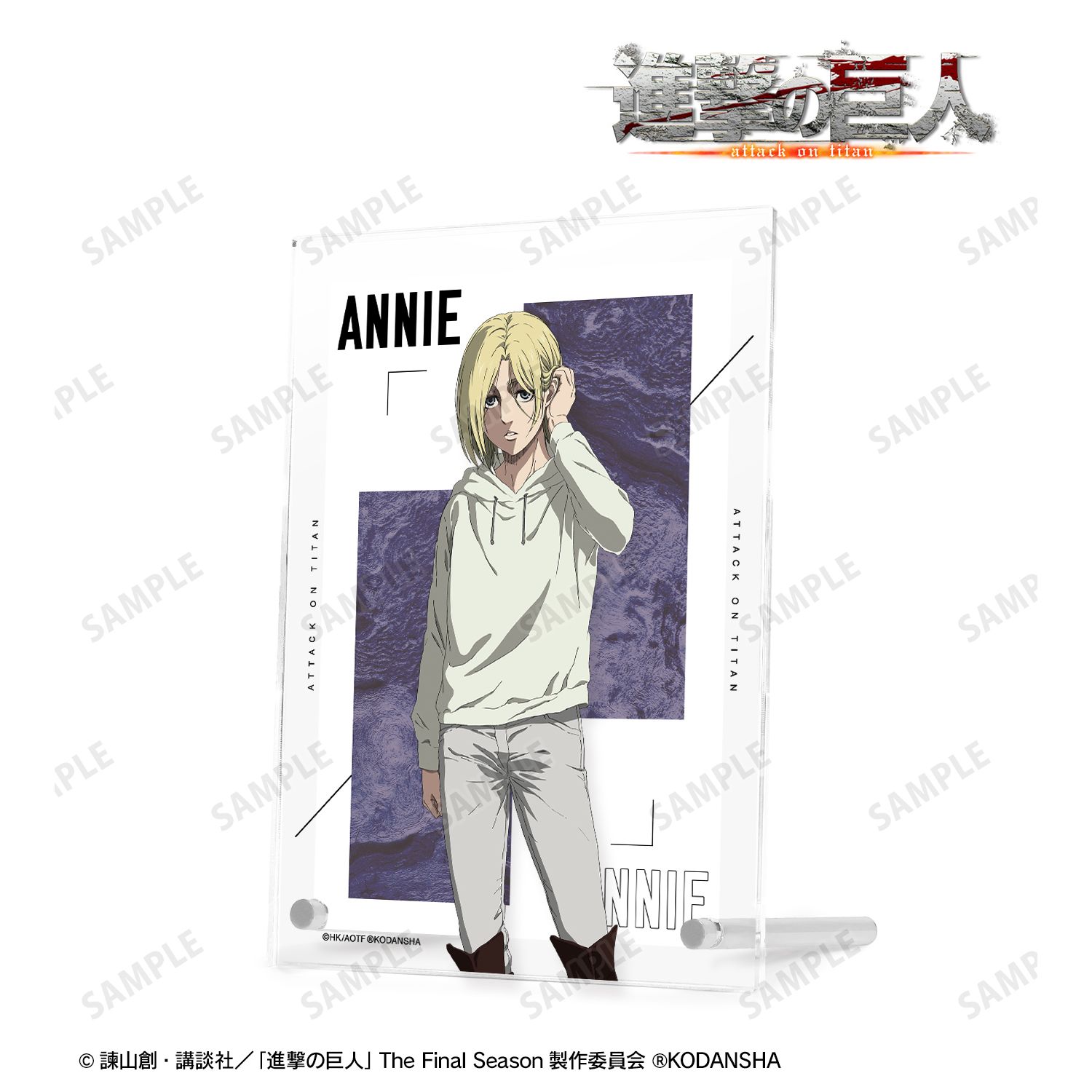 TVアニメ『進撃の巨人』 アニ アクリルアートパネル 画像 2 | AniSmile