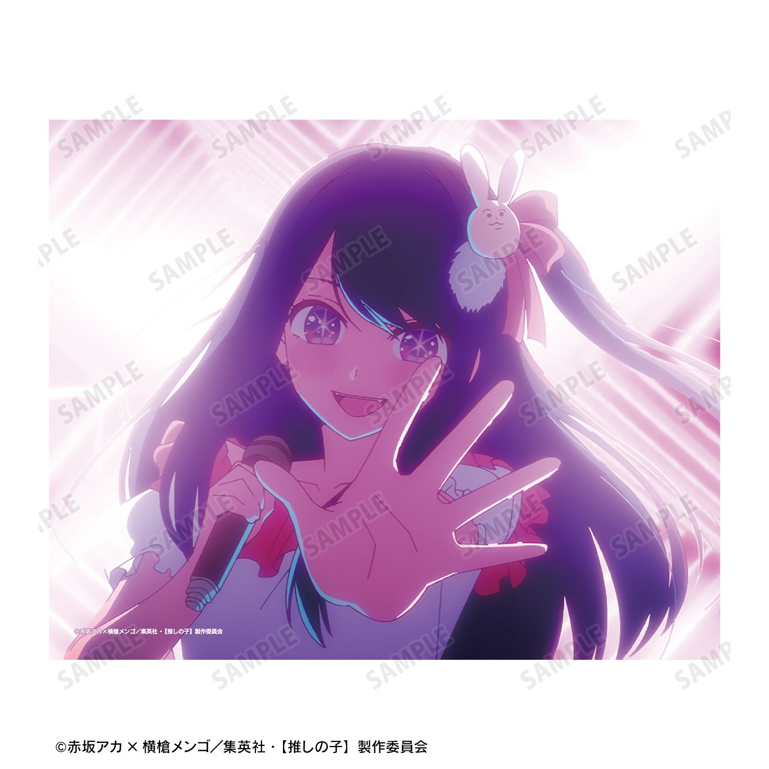 【推しの子】 アイ キャンバスボード Image 5 | AniSmile