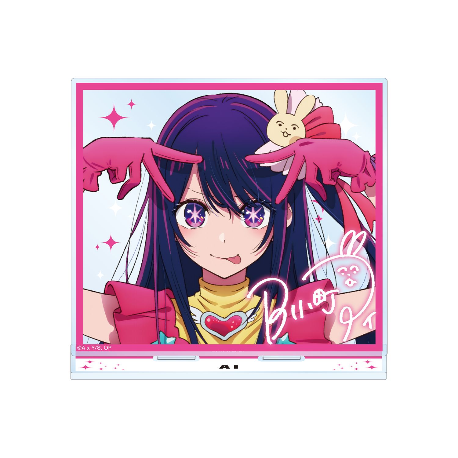【推しの子】 アイ BIGアクリルスタンド 图片 3 | AniSmile