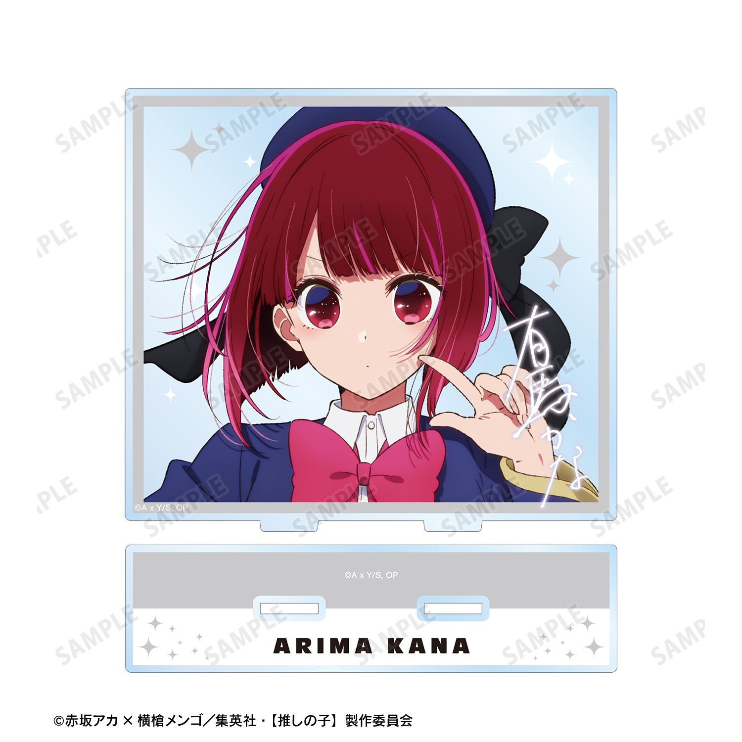 【推しの子】 有馬かな BIGアクリルスタンド 图片 5 | AniSmile