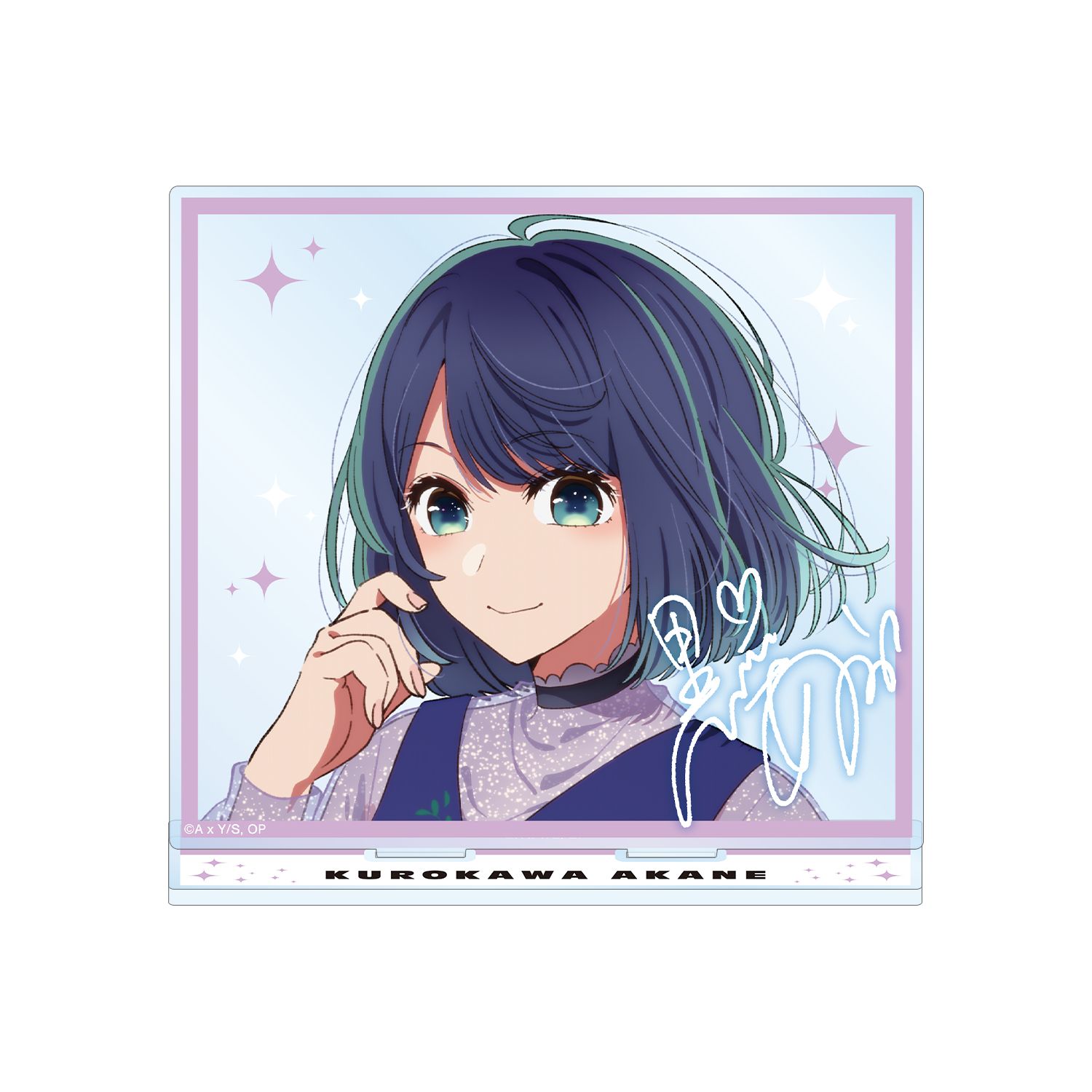 【推しの子】 黒川あかね BIGアクリルスタンド Image 3 | AniSmile