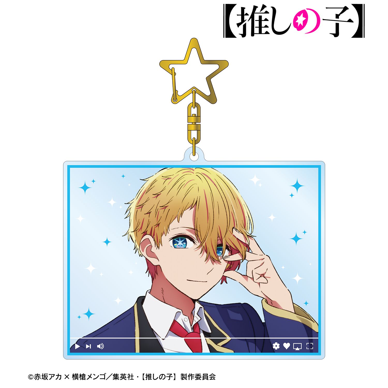 【推しの子】 アクア 配信風BIGアクリルキーホルダー 图片 3 | AniSmile
