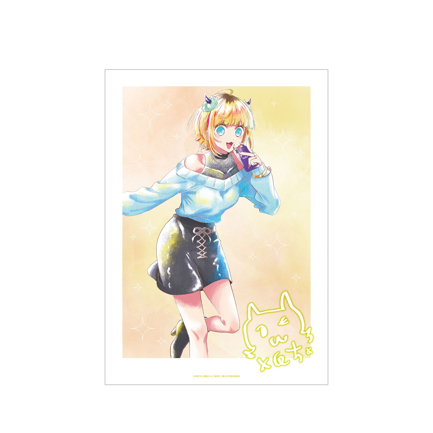 【推しの子】 MEMちょ Ani-Art aqua label A3マット加工ポスター 图片 2 | AniSmile