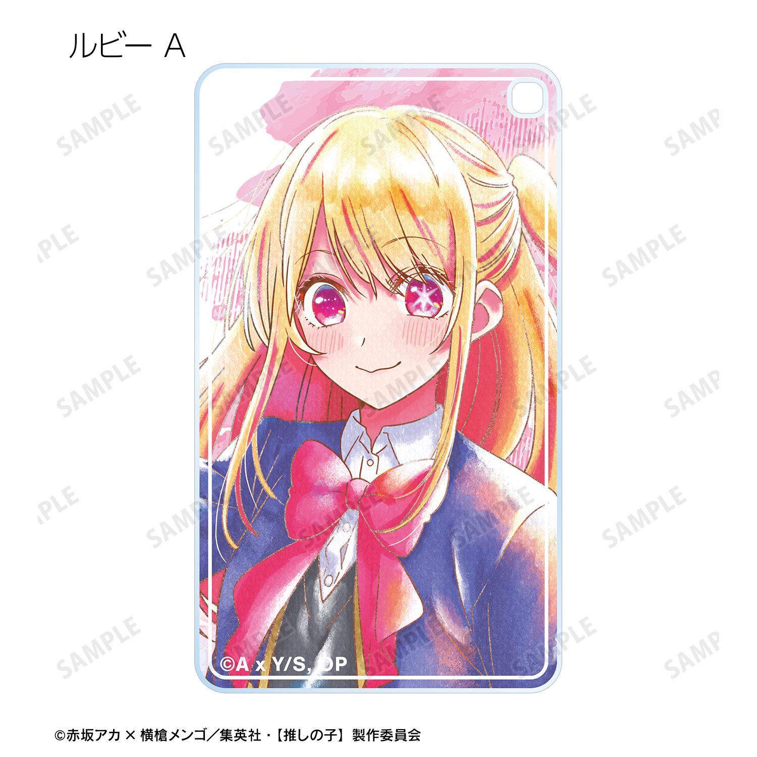 【推しの子】 トレーディング Ani-Art aqua label スクエアアクリルキーホルダー(単位/単品) Image 5 | AniSmile