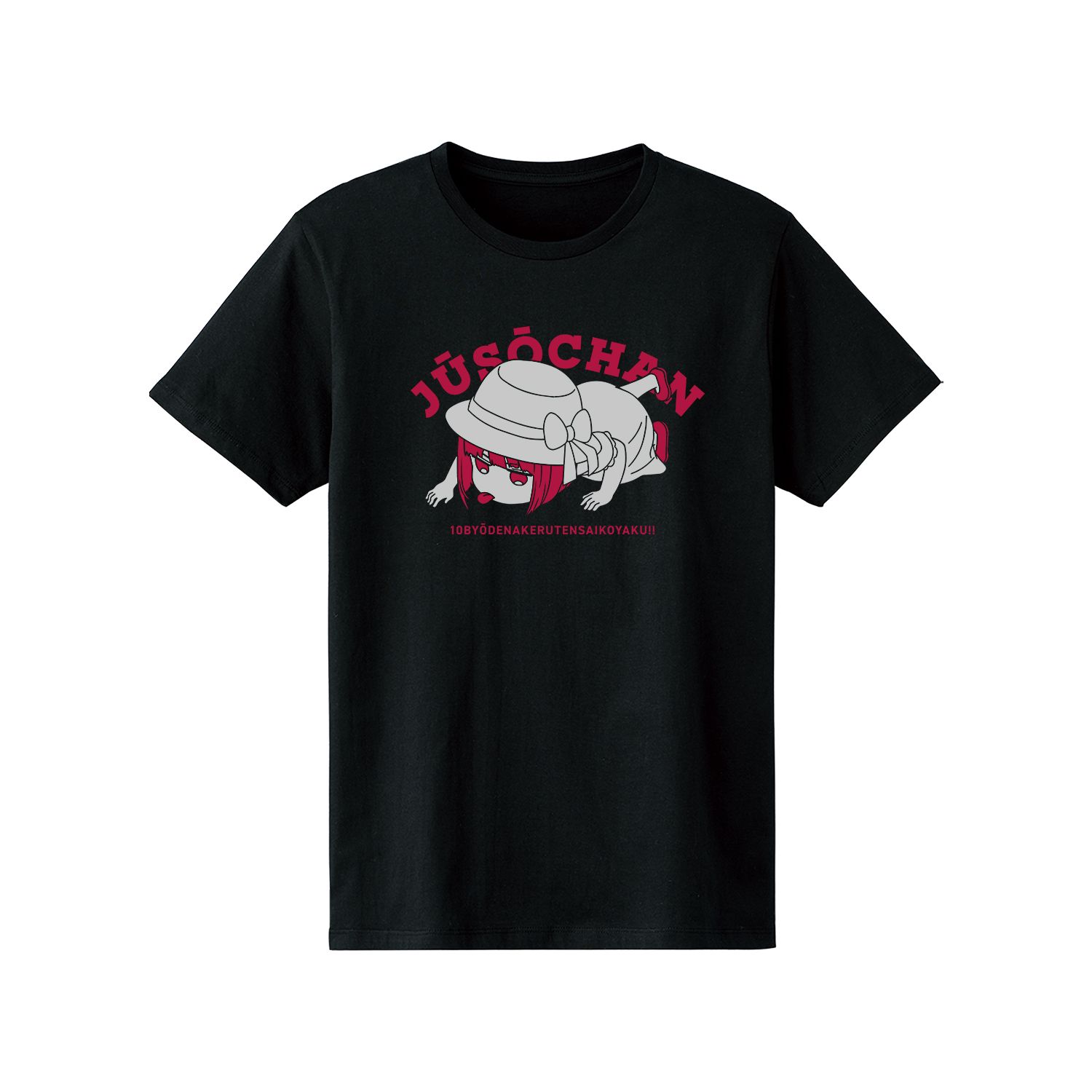 【推しの子】 重曹ちゃん カレッジTシャツメンズ(サイズ/L) 画像 3 | AniSmile