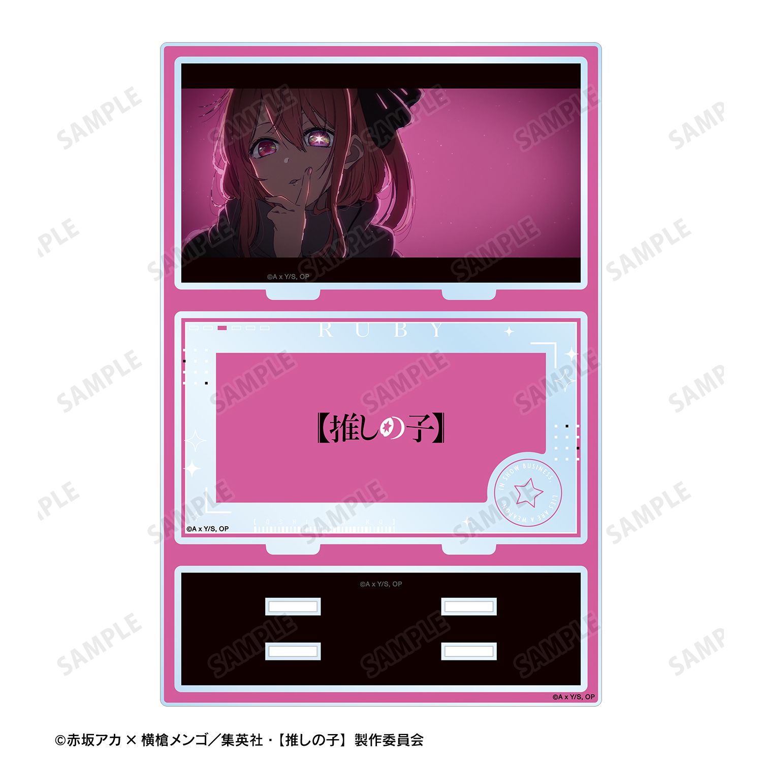 【推しの子】 ルビー パーツ付きBIGアクリルスタンド 画像 5 | AniSmile