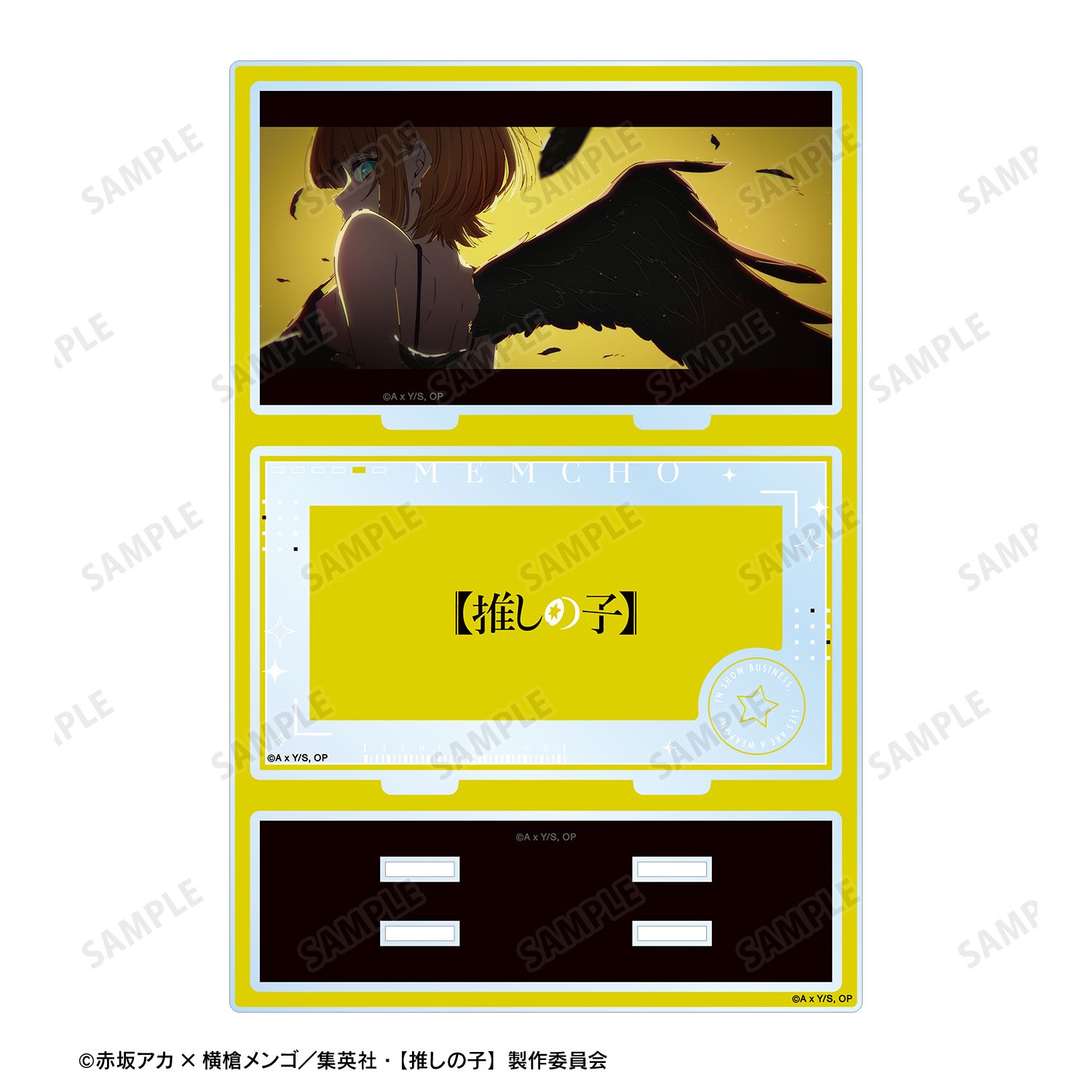 【推しの子】 MEMちょ パーツ付きBIGアクリルスタンド 图片 5 | AniSmile