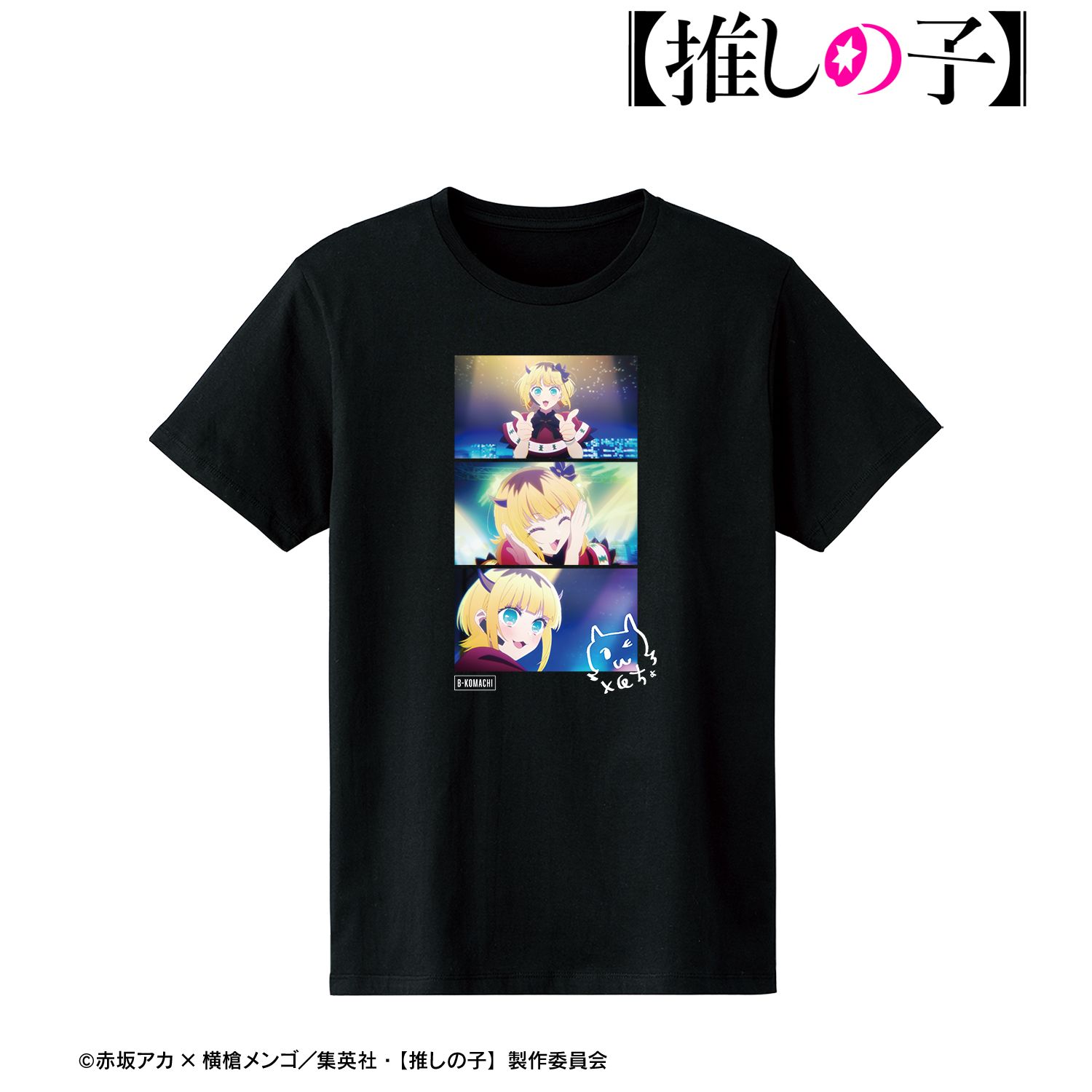 【推しの子】 MEMちょ 場面写Tシャツレディース(サイズ/M) Image 6 | AniSmile