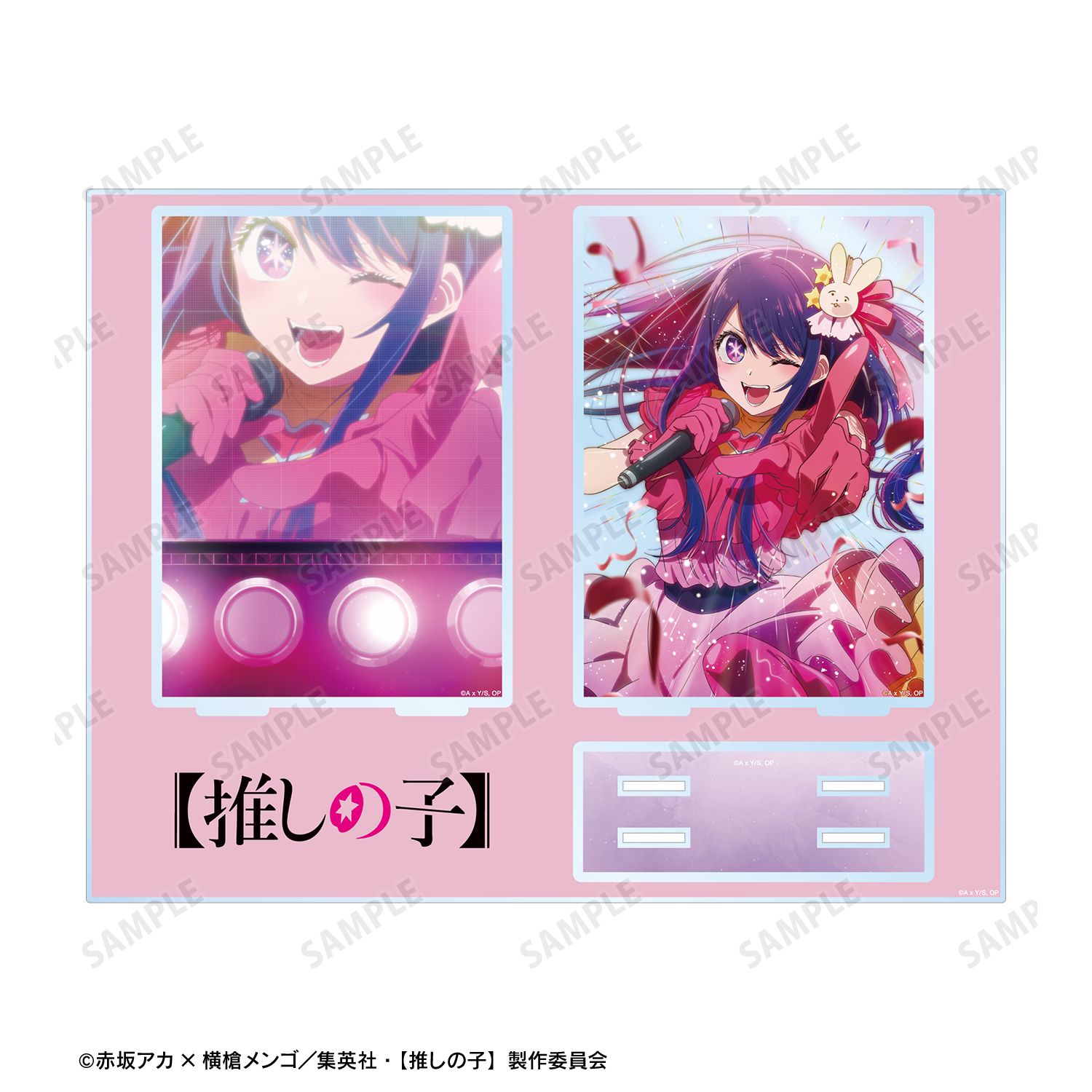 【推しの子】 ティザービジュアル アクリルジオラマ Image 6 | AniSmile