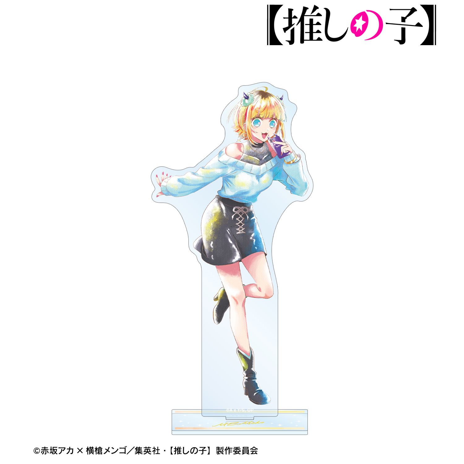 【推しの子】 MEMちょ Ani-Art aqua label BIGアクリルスタンド 画像 6 | AniSmile