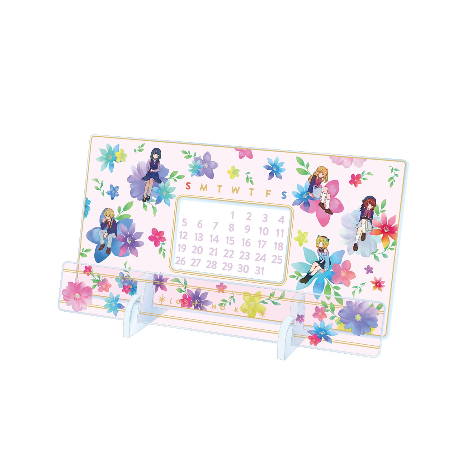 【推しの子】 集合 Botania 卓上アクリル万年カレンダー 画像 5 | AniSmile