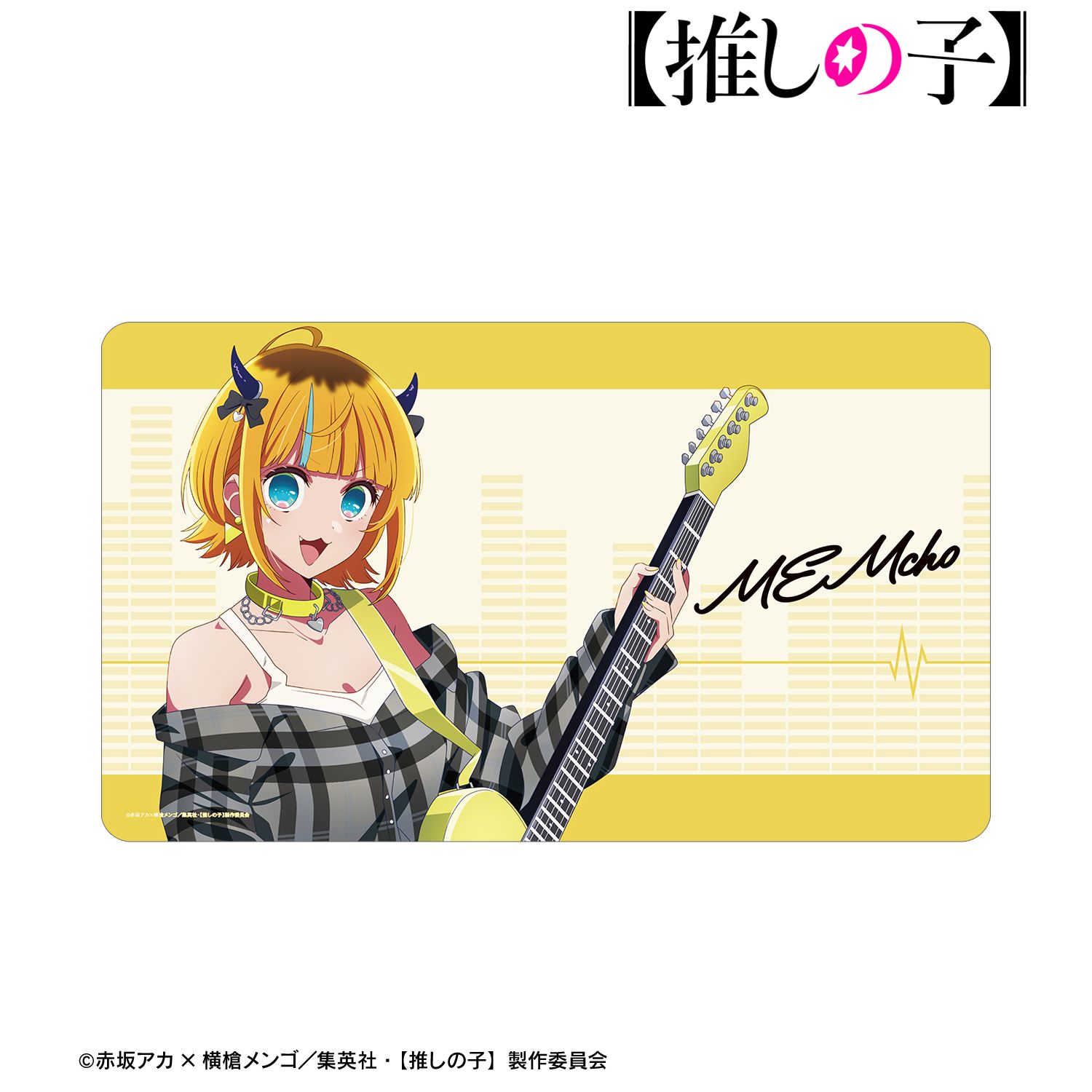 【推しの子】 描き下ろし MEMちょ ロックバンドver. マルチデスクマット Image 5 | AniSmile