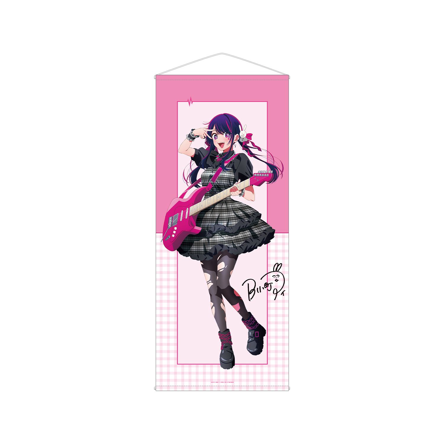 【推しの子】 描き下ろし アイ ロックバンドver. 等身大タペストリー Image 3 | AniSmile