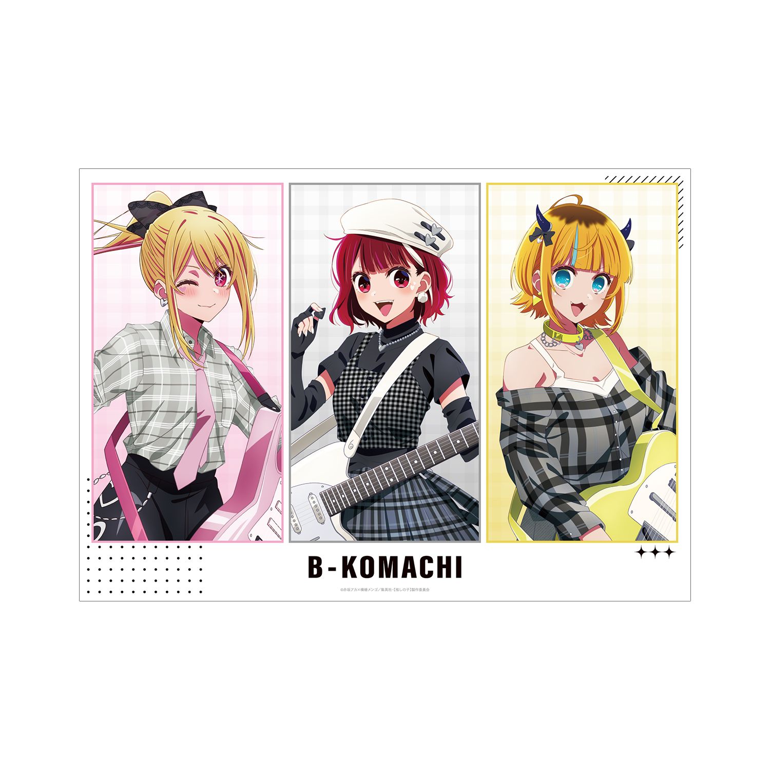 【推しの子】 描き下ろし ルビー&有馬かな&MEMちょ ロックバンドver. A3マット加工ポスター 画像 3 | AniSmile